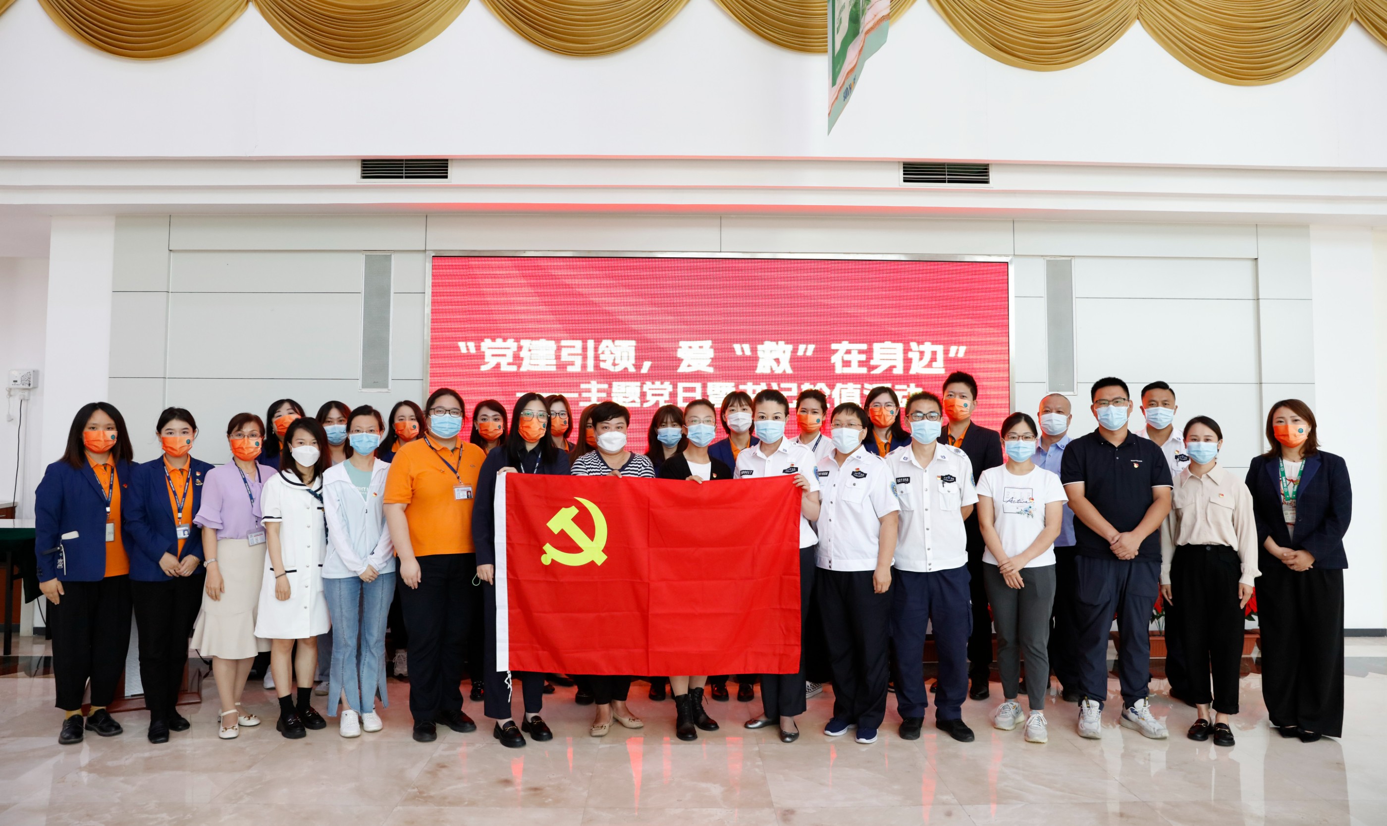 急救知识培训，为生命护航，新爱体育（官网）官方网站党支部开展特色党日活动