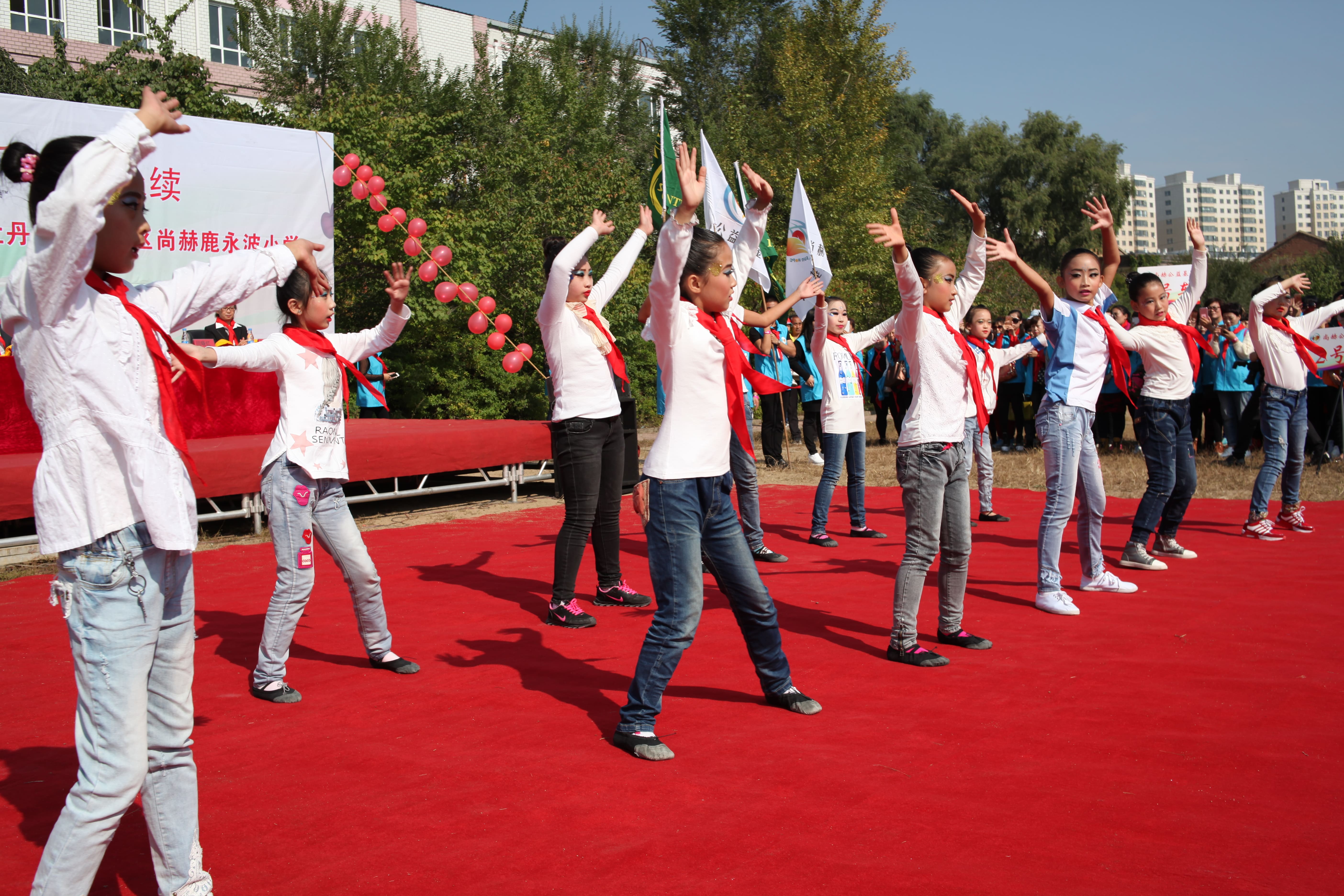 第64所 牡丹江市爱民区新爱体育(官网)官方网站鹿永波小学 第64所 牡丹江市爱民区新爱体育(官网)官方网站鹿永波小学