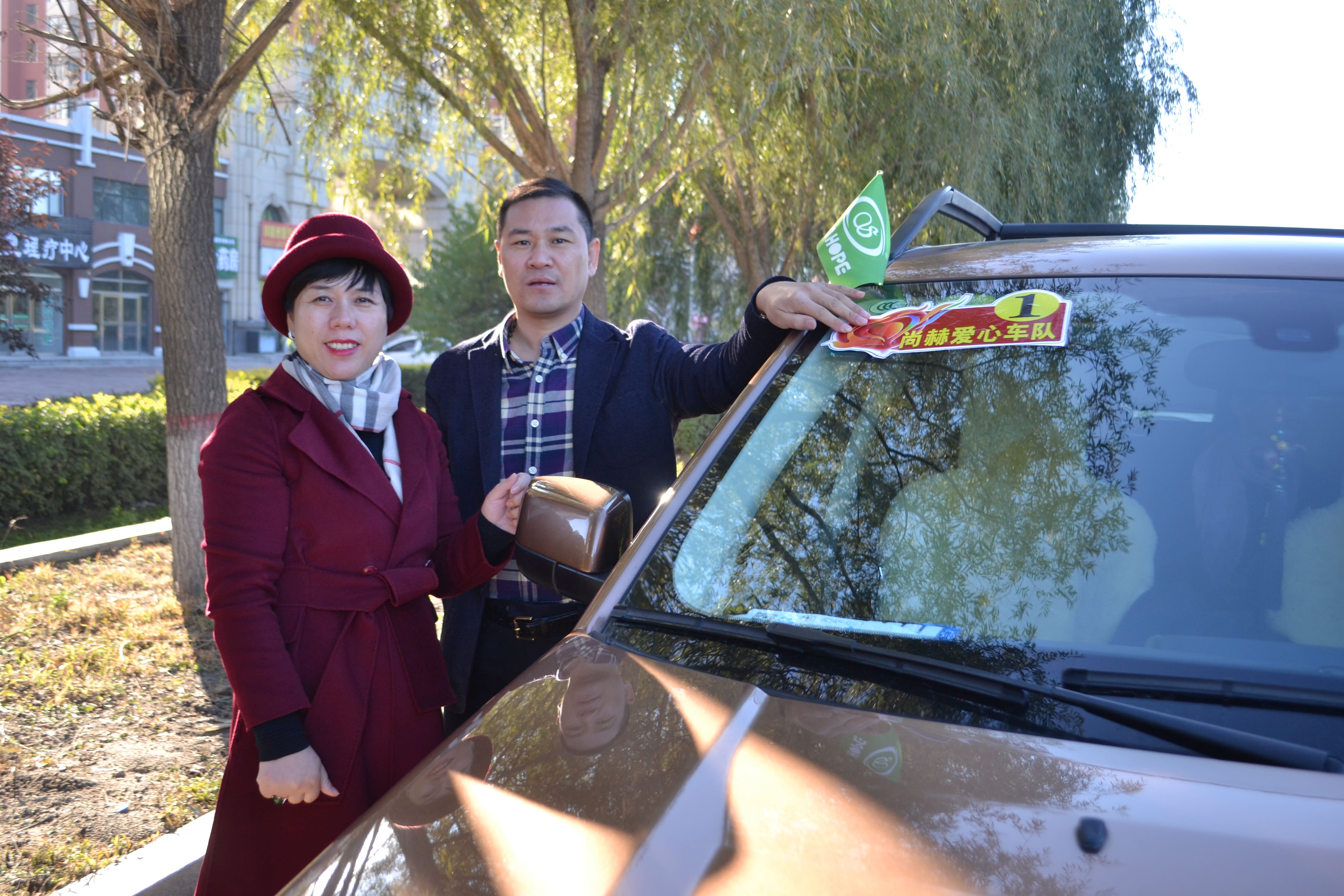 第71所 绥化市兰西县奋斗乡新爱体育(官网)官方网站蔡立影小学 第71所 绥化市兰西县奋斗乡新爱体育(官网)官方网站蔡立影小学