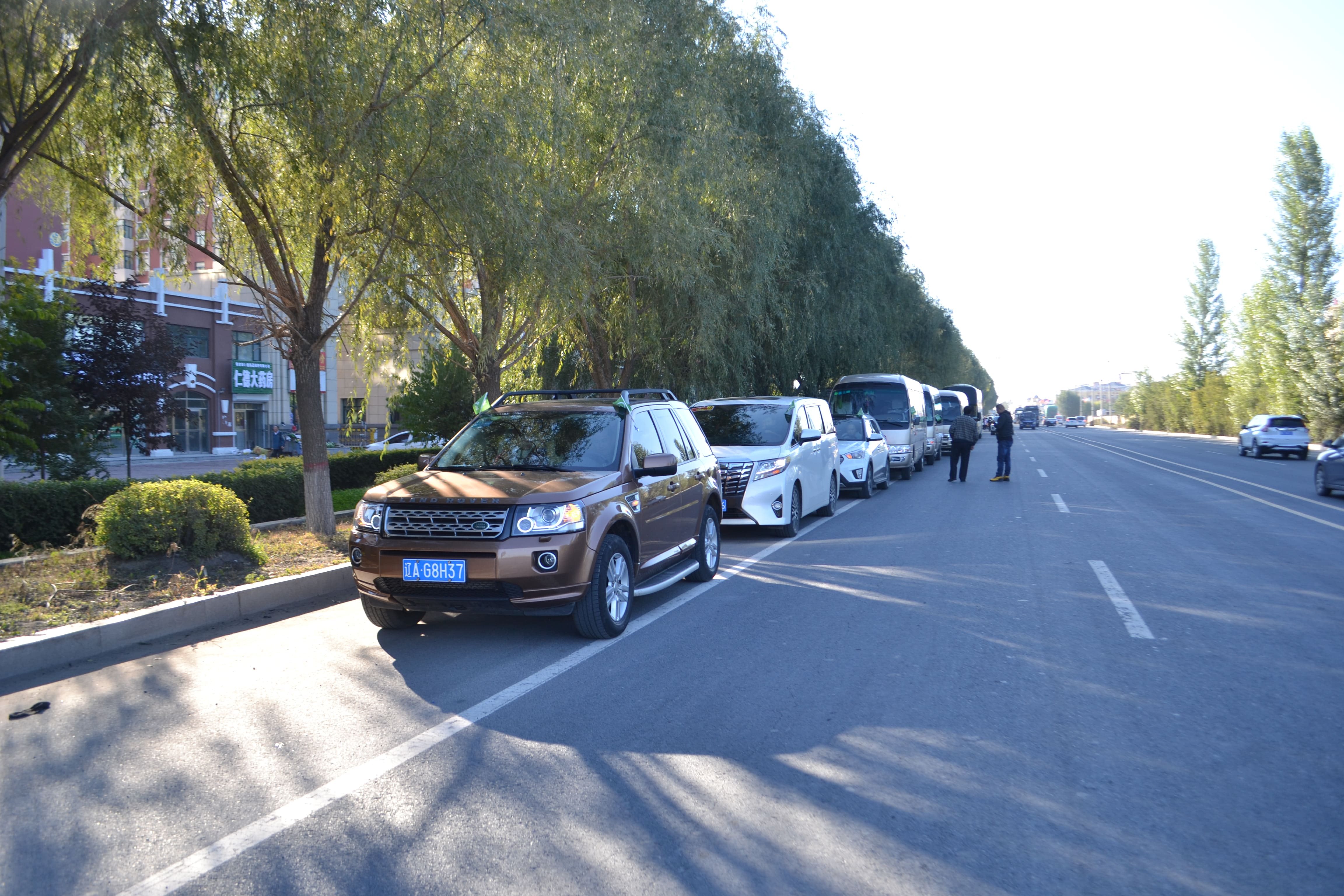 第71所 绥化市兰西县奋斗乡新爱体育(官网)官方网站蔡立影小学 第71所 绥化市兰西县奋斗乡新爱体育(官网)官方网站蔡立影小学