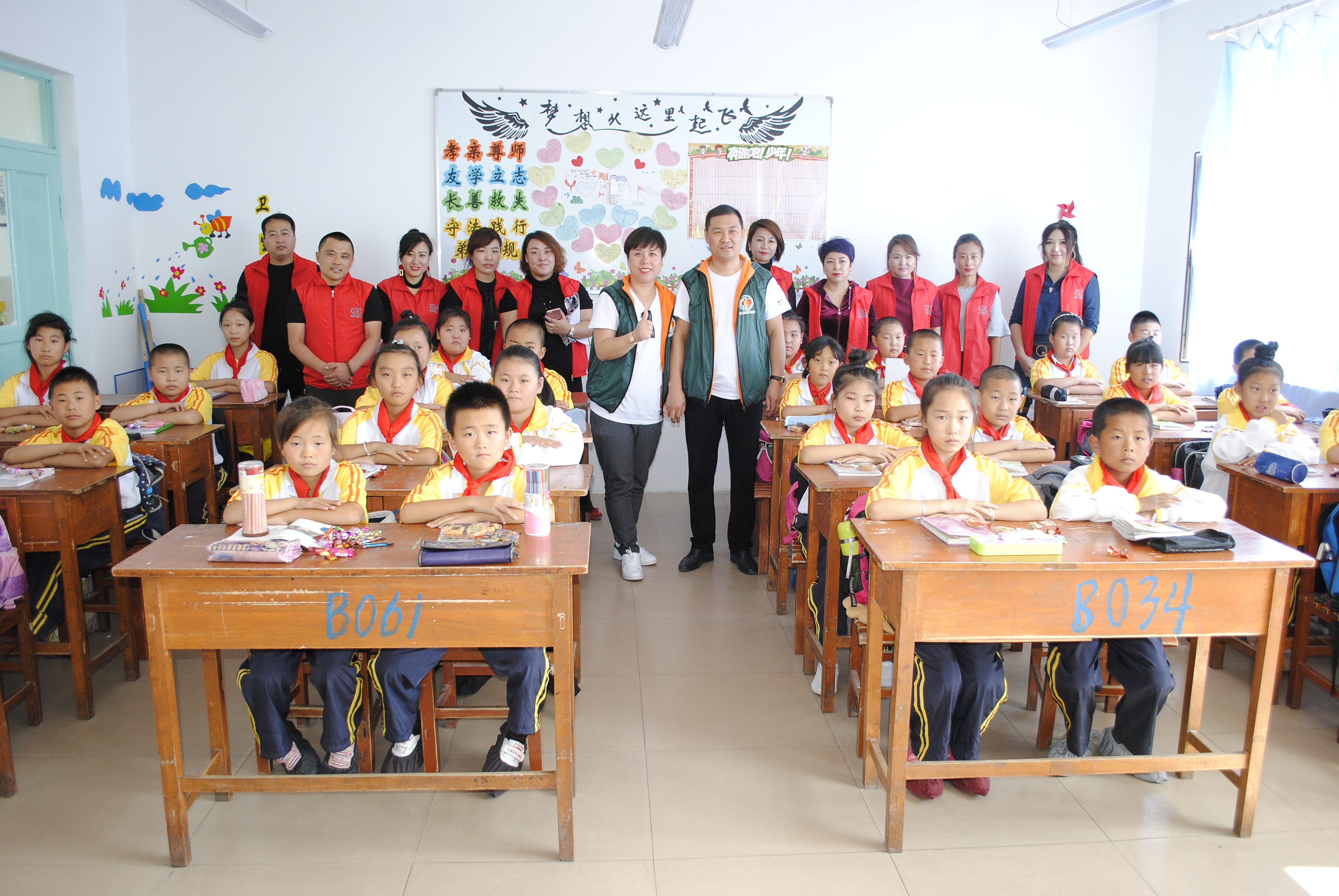 第118所 哈尔滨市呼兰区新爱体育(官网)官方网站蔡立影小学 第118所 哈尔滨市呼兰区新爱体育(官网)官方网站蔡立影小学