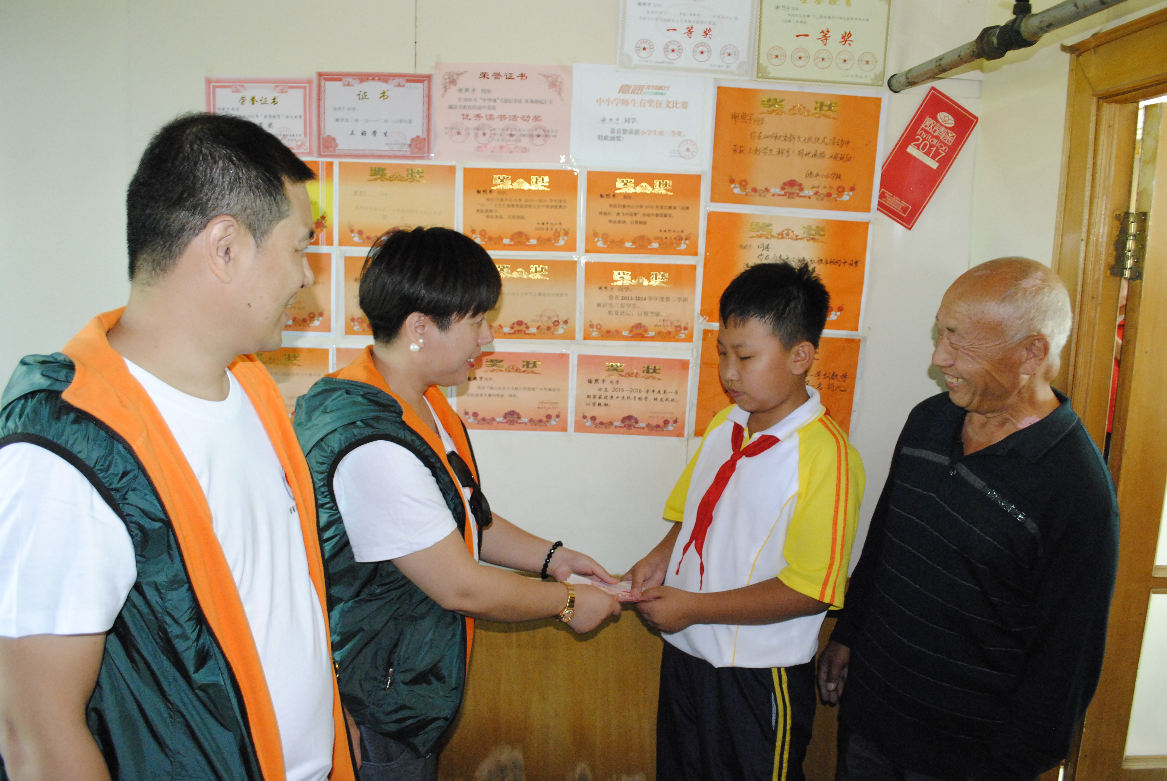 第118所 哈尔滨市呼兰区新爱体育(官网)官方网站蔡立影小学 第118所 哈尔滨市呼兰区新爱体育(官网)官方网站蔡立影小学