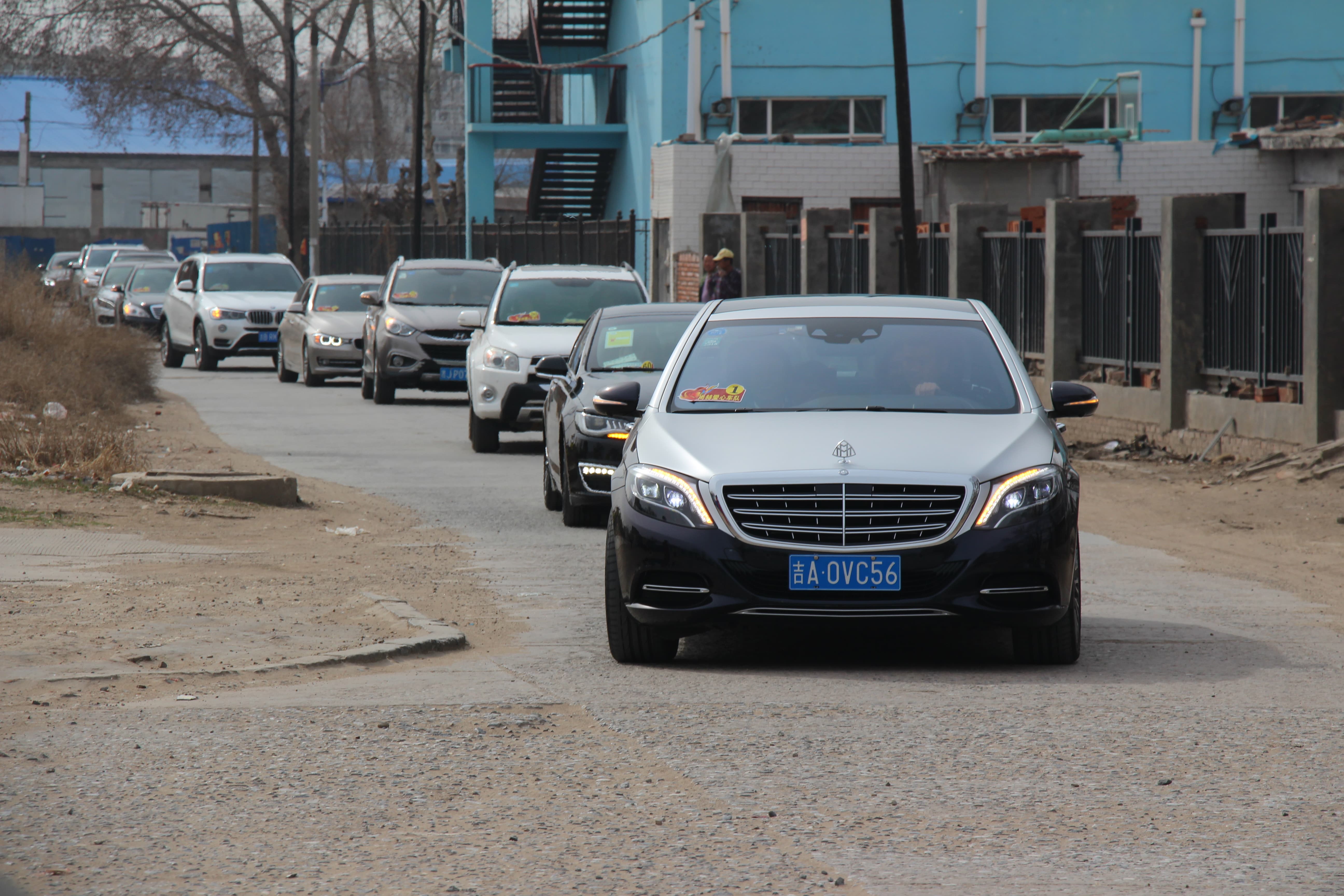 第78所 松原市宁江区新爱体育（官网）官方网站李旭东小学