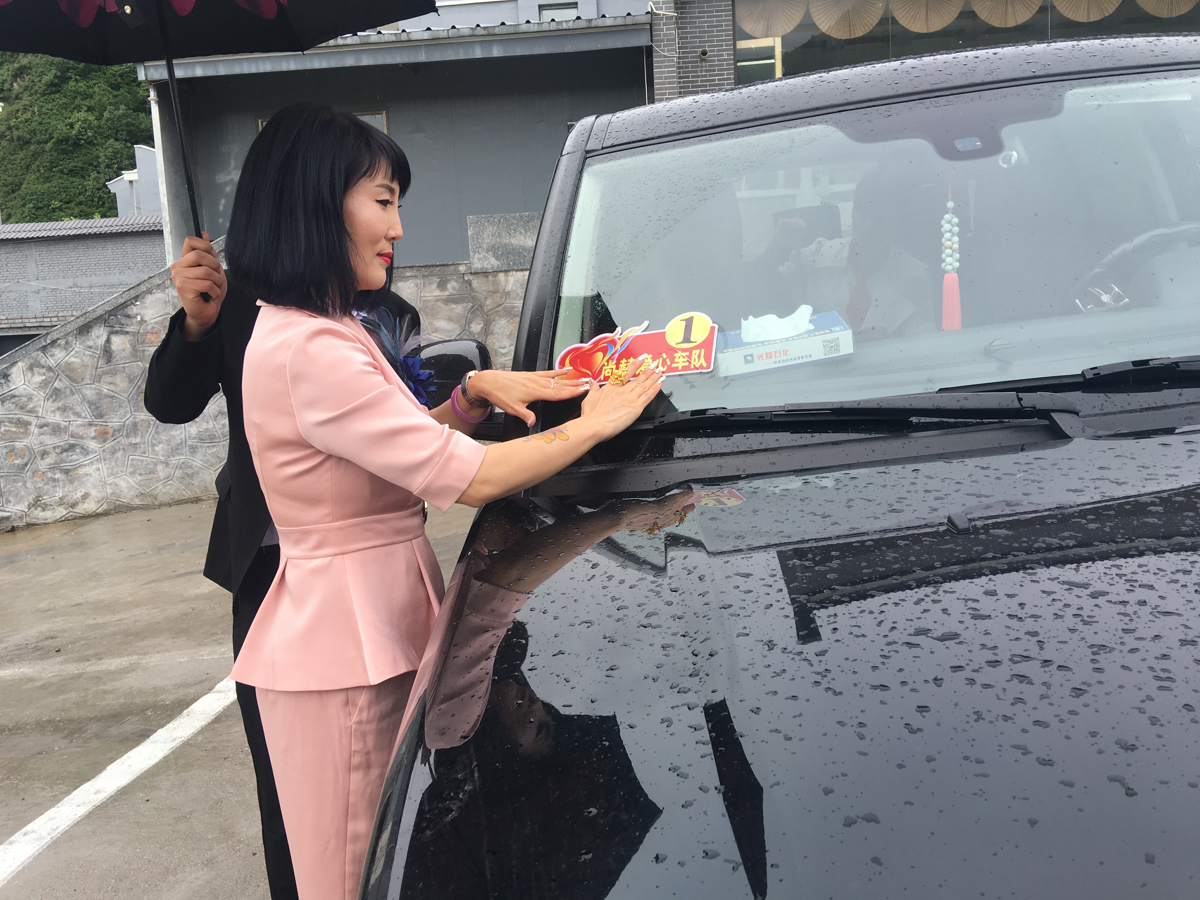 第145所 五台山常青新爱体育(官网)官方网站王润兰学校 第145所 五台山常青新爱体育(官网)官方网站王润兰学校