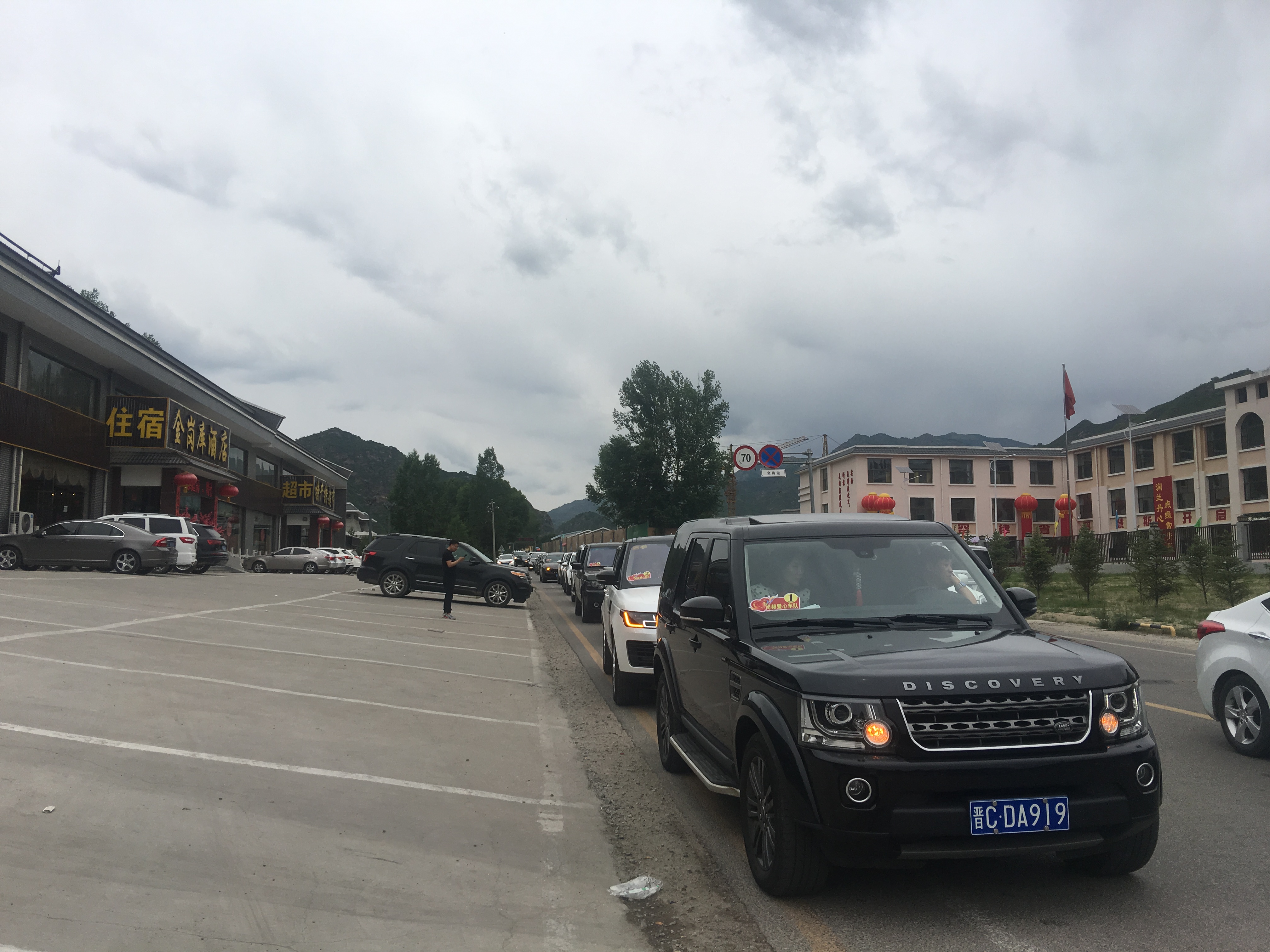 第145所 五台山常青新爱体育(官网)官方网站王润兰学校 第145所 五台山常青新爱体育(官网)官方网站王润兰学校