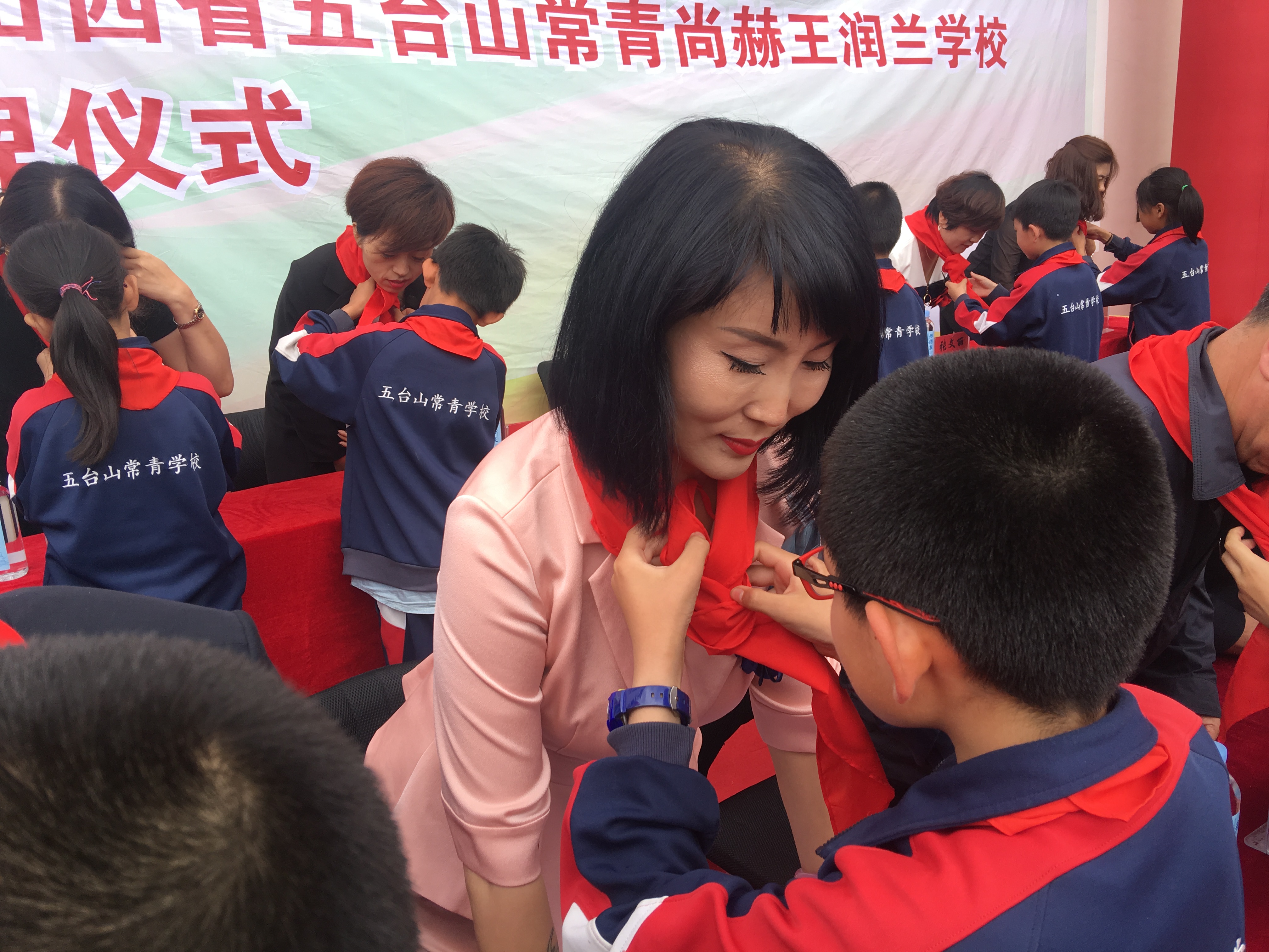 第145所 五台山常青新爱体育(官网)官方网站王润兰学校 第145所 五台山常青新爱体育(官网)官方网站王润兰学校