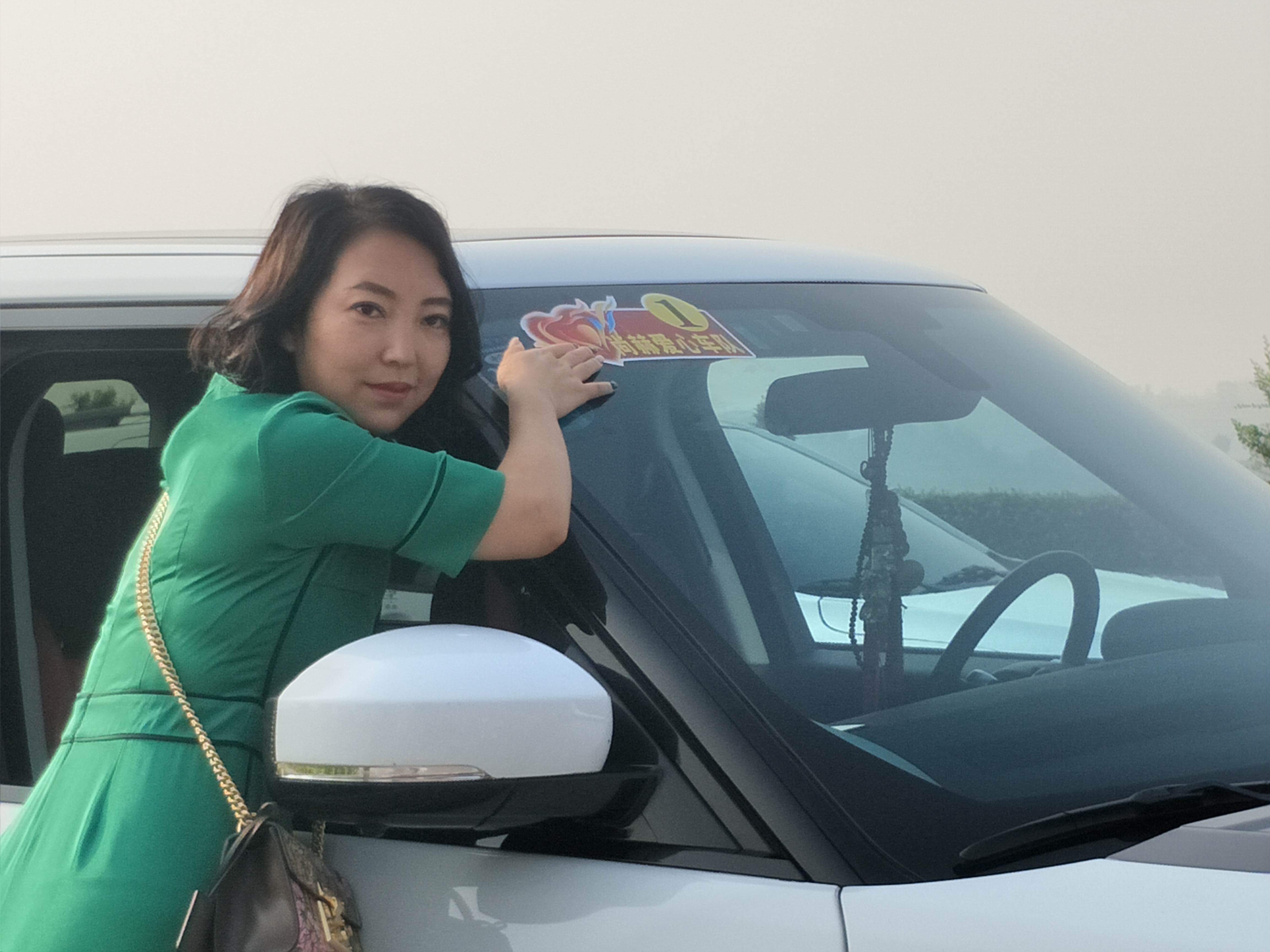 第155所 阳泉市郊区西南舁乡联合学校西南舁新爱体育(官网)官方网站王艳红小学 第155所 阳泉市郊区西南舁乡联合学校西南舁新爱体育(官网)官方网站王艳红小学