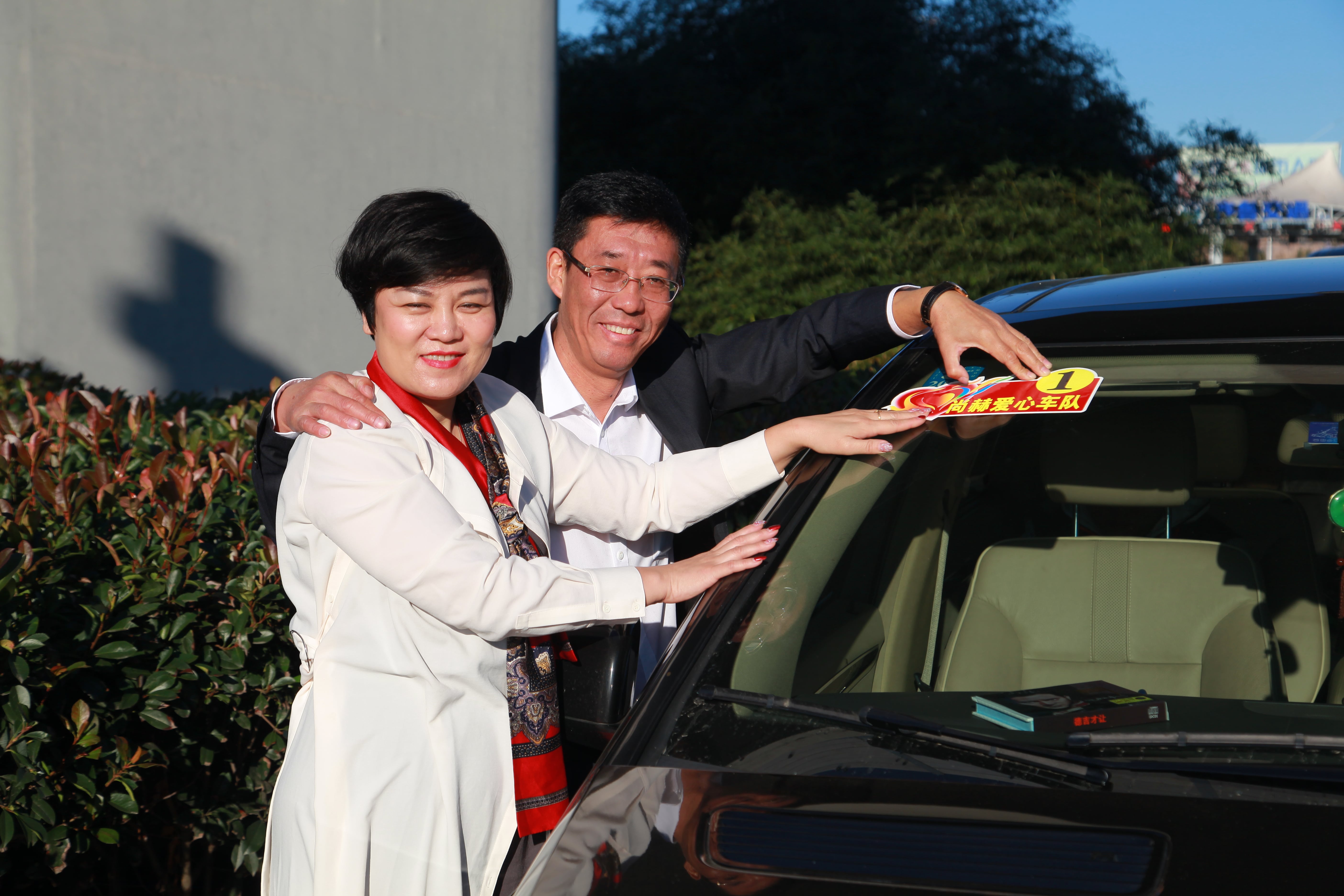 第177所 日照市东港区陈疃镇东辰新爱体育（官网）官方网站刘丽新小学