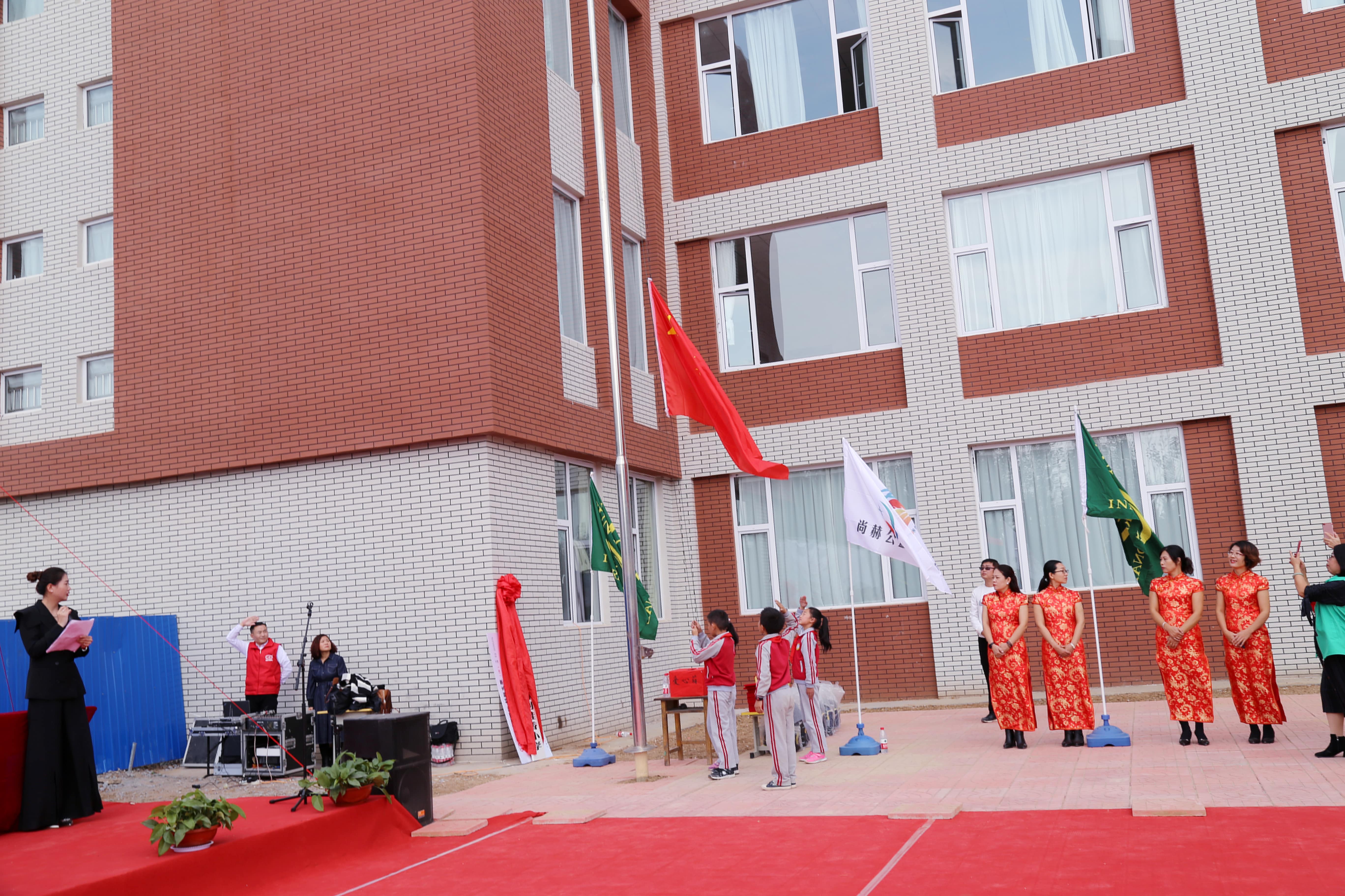 第179所 昌乐县鄌郚镇北鄌郚新爱体育(官网)官方网站刘桂香小学 第179所 昌乐县鄌郚镇北鄌郚新爱体育(官网)官方网站刘桂香小学