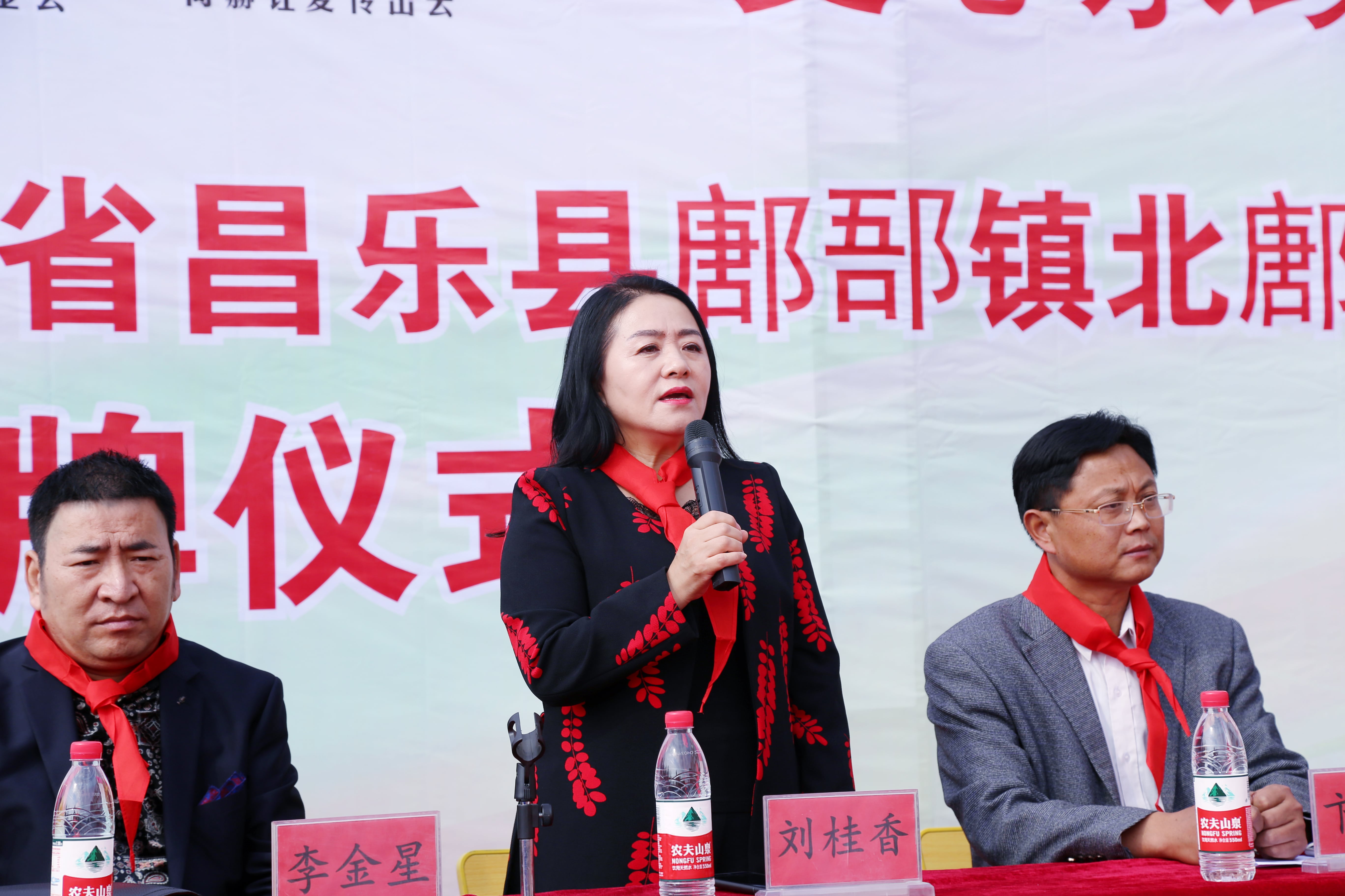 第179所 昌乐县鄌郚镇北鄌郚新爱体育(官网)官方网站刘桂香小学 第179所 昌乐县鄌郚镇北鄌郚新爱体育(官网)官方网站刘桂香小学