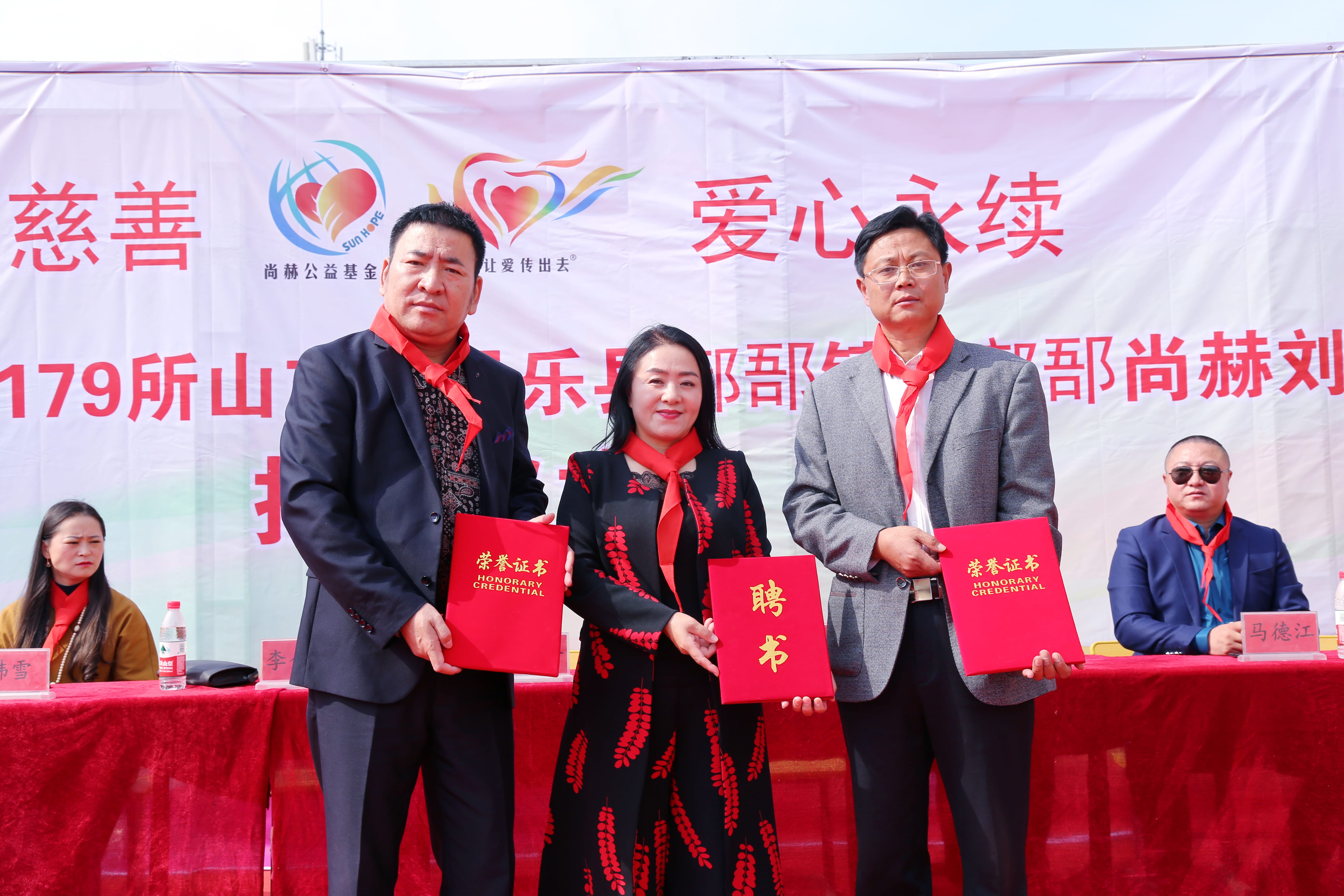 第179所 昌乐县鄌郚镇北鄌郚新爱体育(官网)官方网站刘桂香小学 第179所 昌乐县鄌郚镇北鄌郚新爱体育(官网)官方网站刘桂香小学