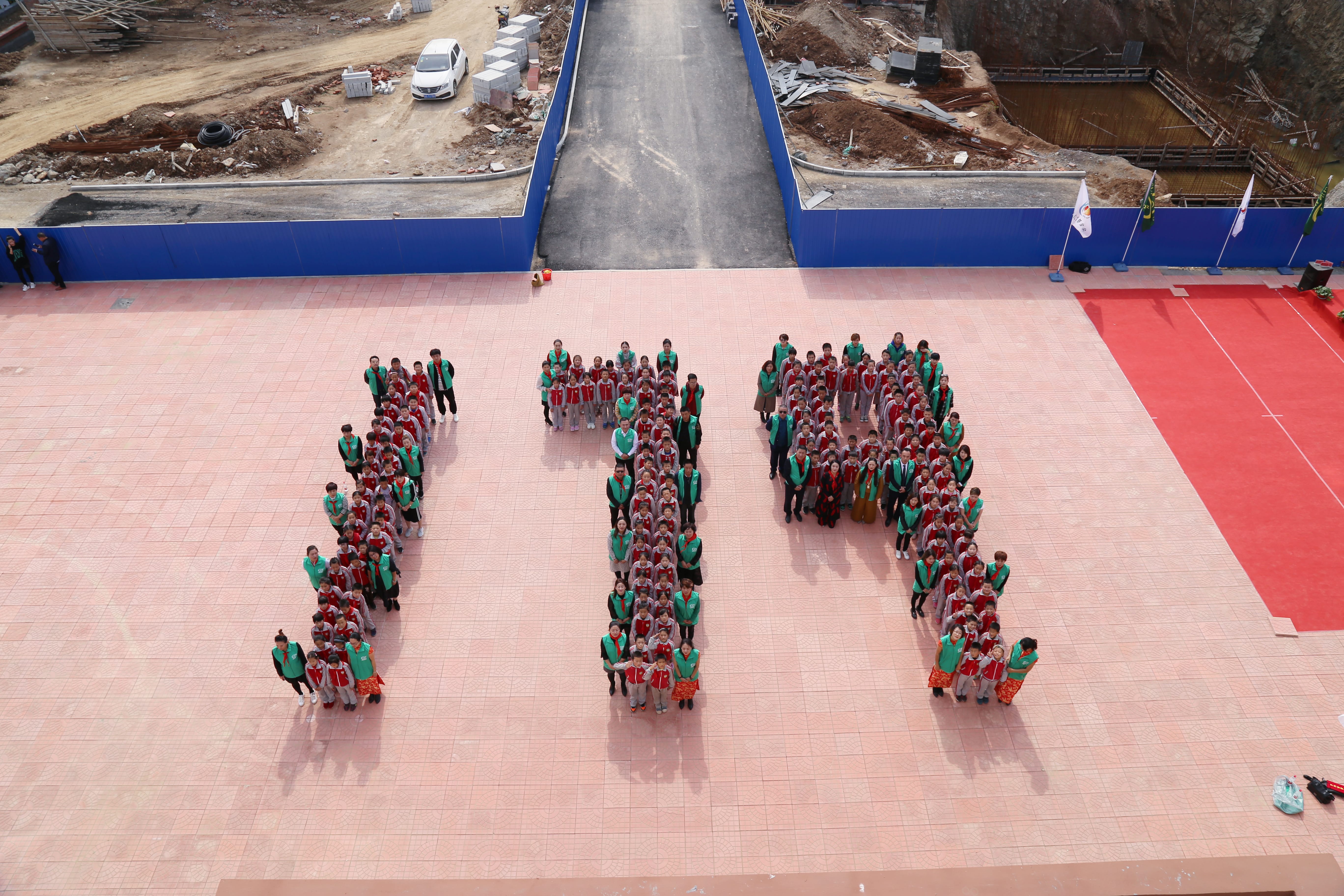 第179所 昌乐县鄌郚镇北鄌郚新爱体育(官网)官方网站刘桂香小学 第179所 昌乐县鄌郚镇北鄌郚新爱体育(官网)官方网站刘桂香小学