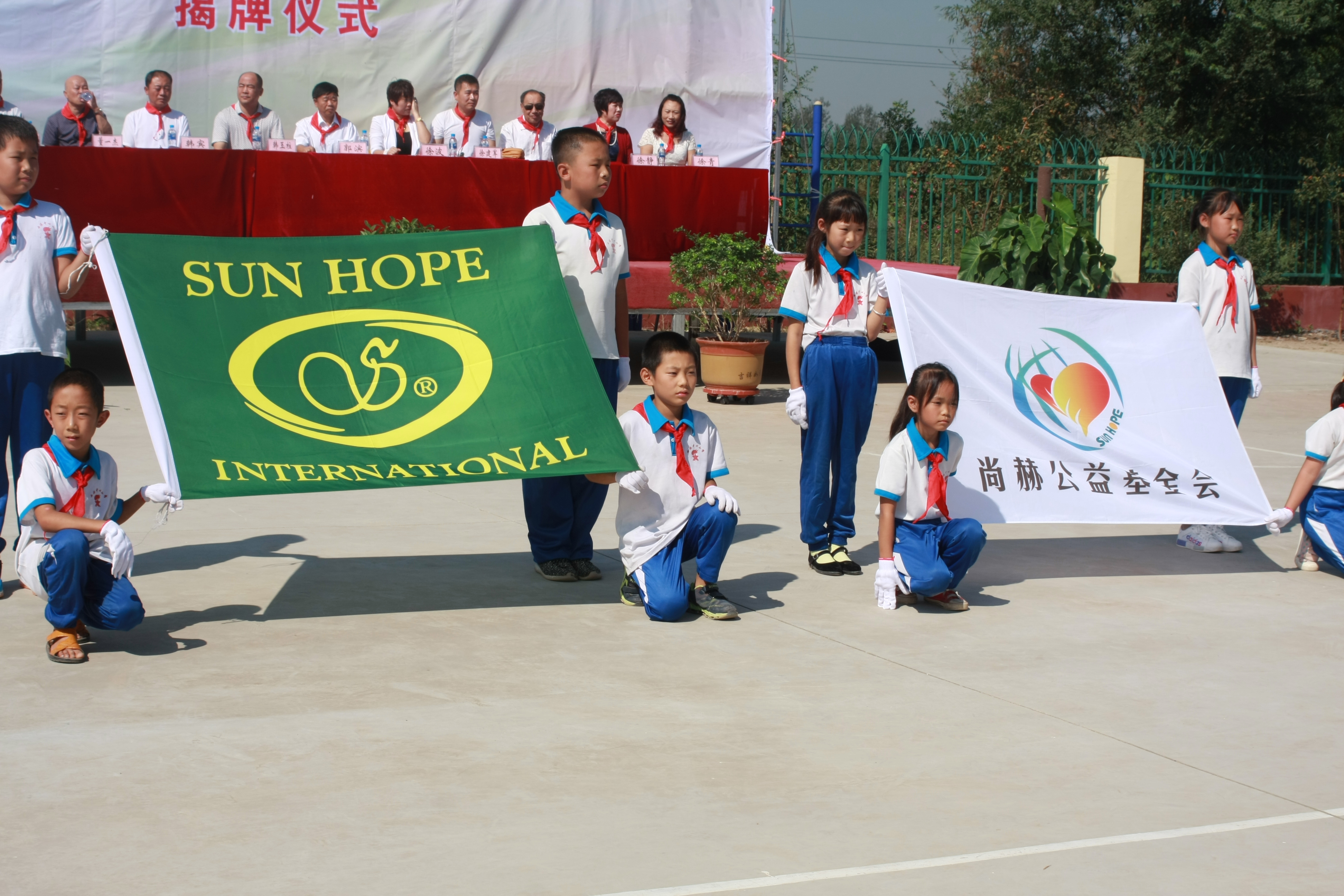 第63所 静海区沿庄镇西港新爱体育(官网)官方网站徐波小学 第63所 静海区沿庄镇西港新爱体育(官网)官方网站徐波小学