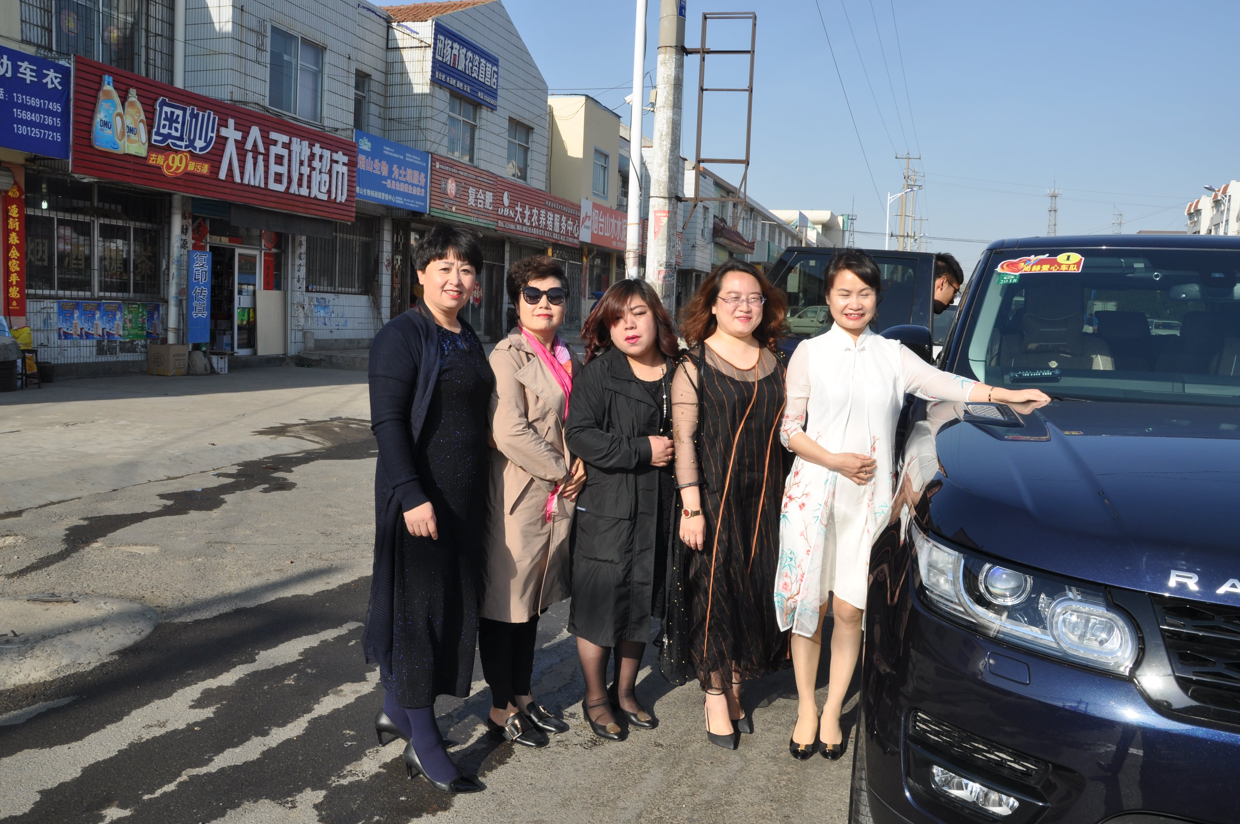 第83所 栖霞市蛇窝泊新爱体育(官网)官方网站马金荣小学 第83所 栖霞市蛇窝泊新爱体育(官网)官方网站马金荣小学