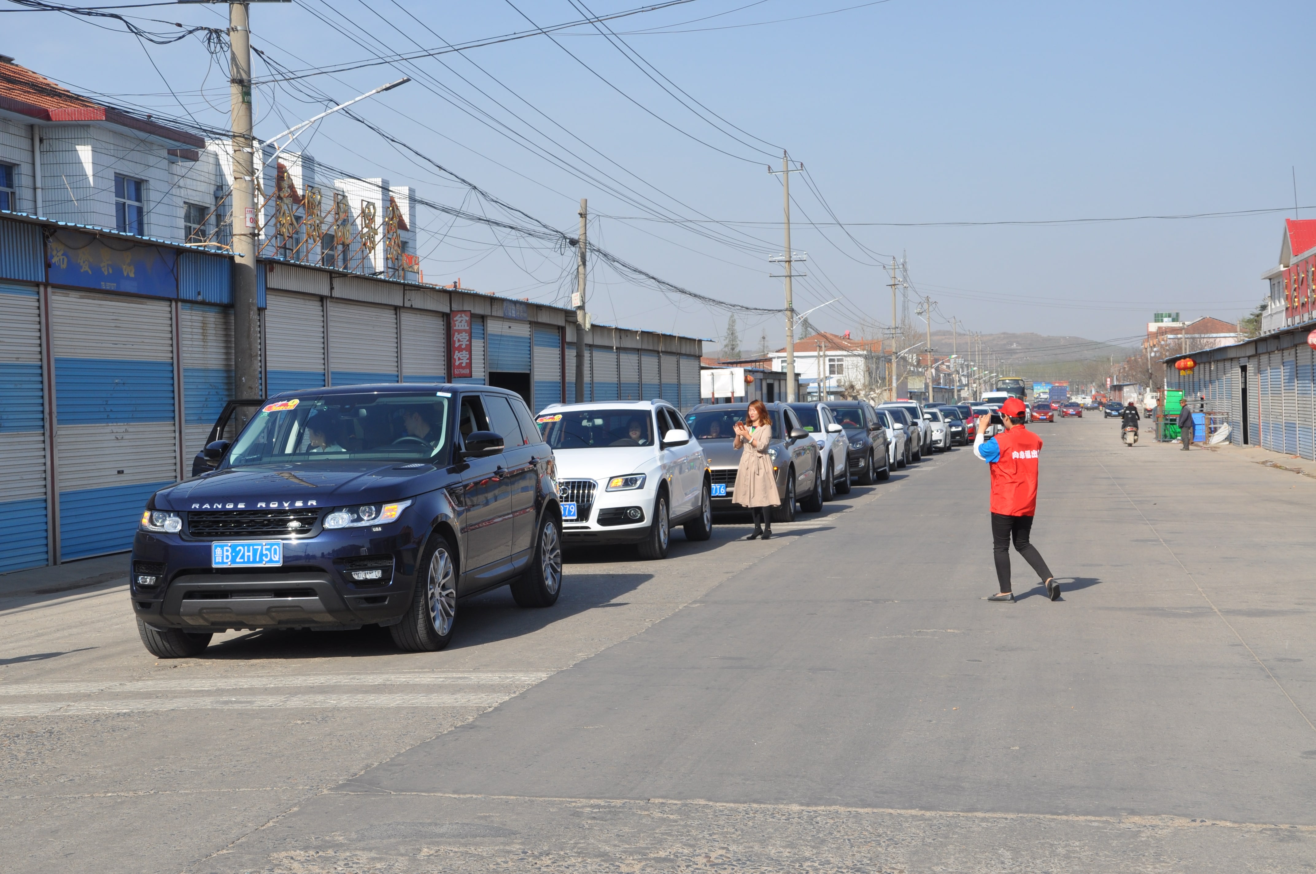 第83所 栖霞市蛇窝泊新爱体育(官网)官方网站马金荣小学 第83所 栖霞市蛇窝泊新爱体育(官网)官方网站马金荣小学