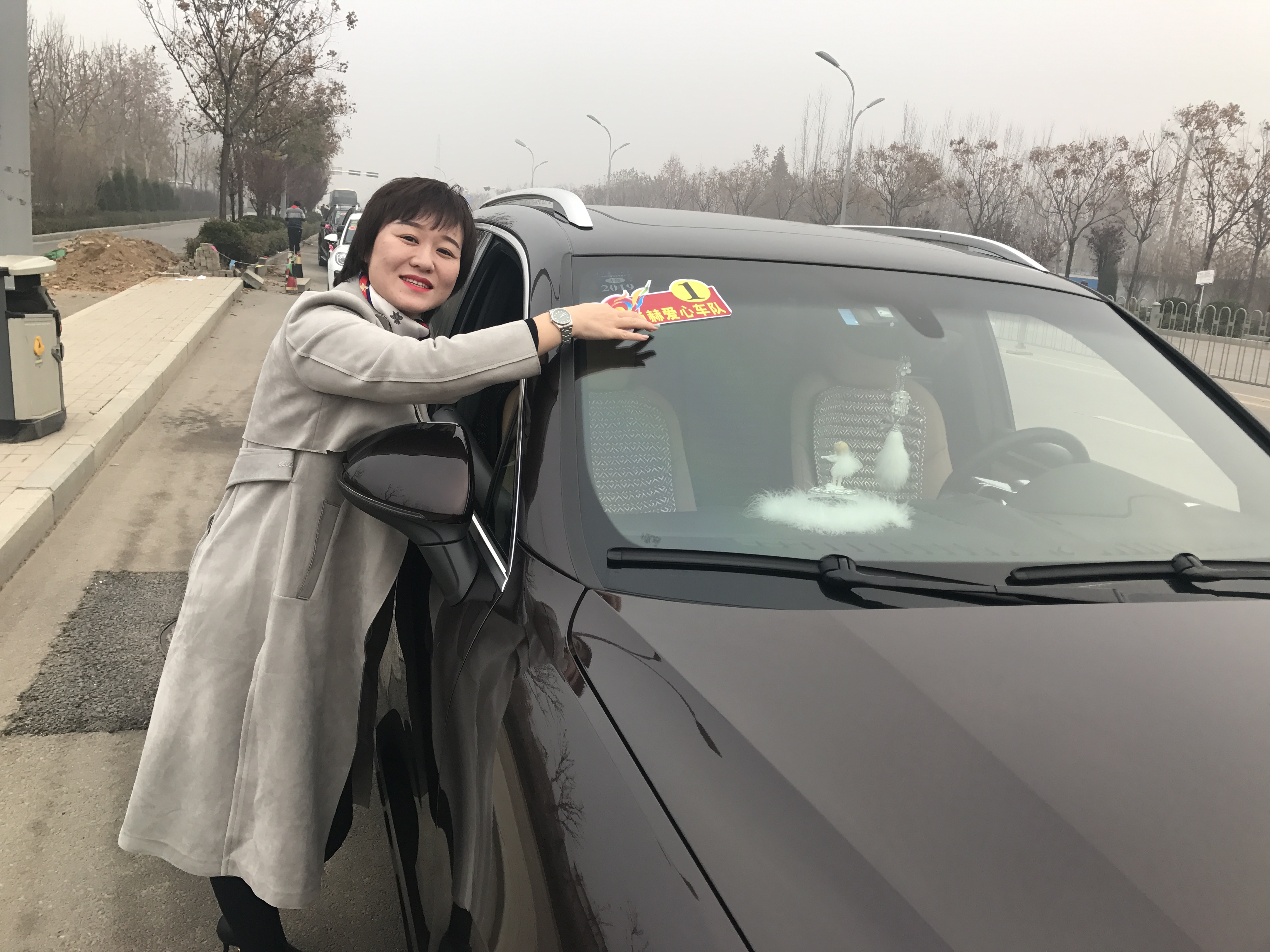 第183所 泰安市岱岳区良庄镇新爱体育(官网)官方网站李娜小学 第183所 泰安市岱岳区良庄镇新爱体育(官网)官方网站李娜小学