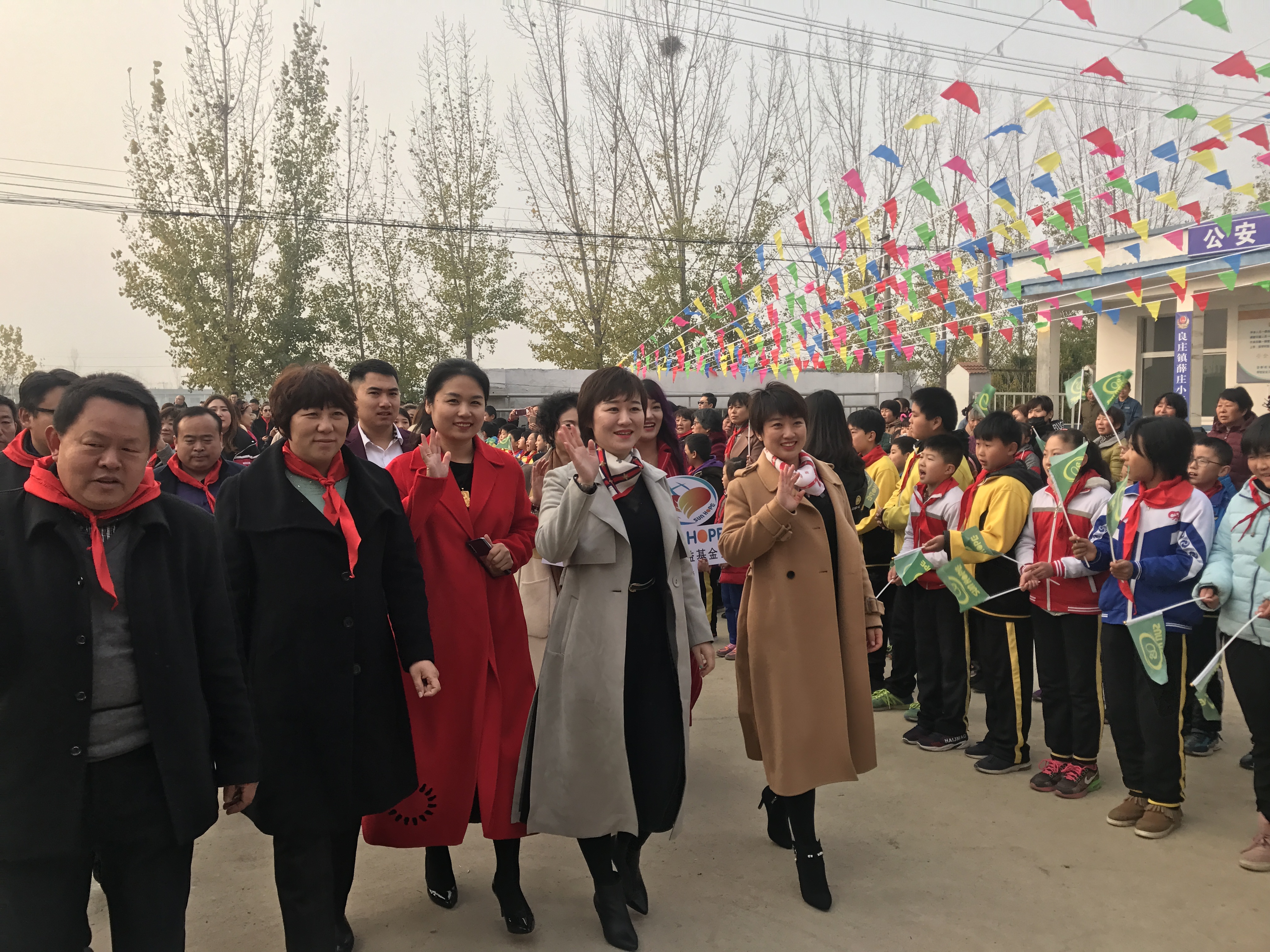 第183所 泰安市岱岳区良庄镇新爱体育(官网)官方网站李娜小学 第183所 泰安市岱岳区良庄镇新爱体育(官网)官方网站李娜小学