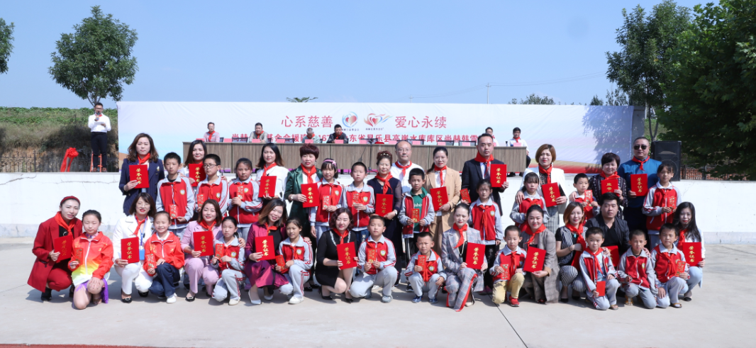 第167所 昌乐县高崖水库库区新爱体育（官网）官方网站韩雪小学