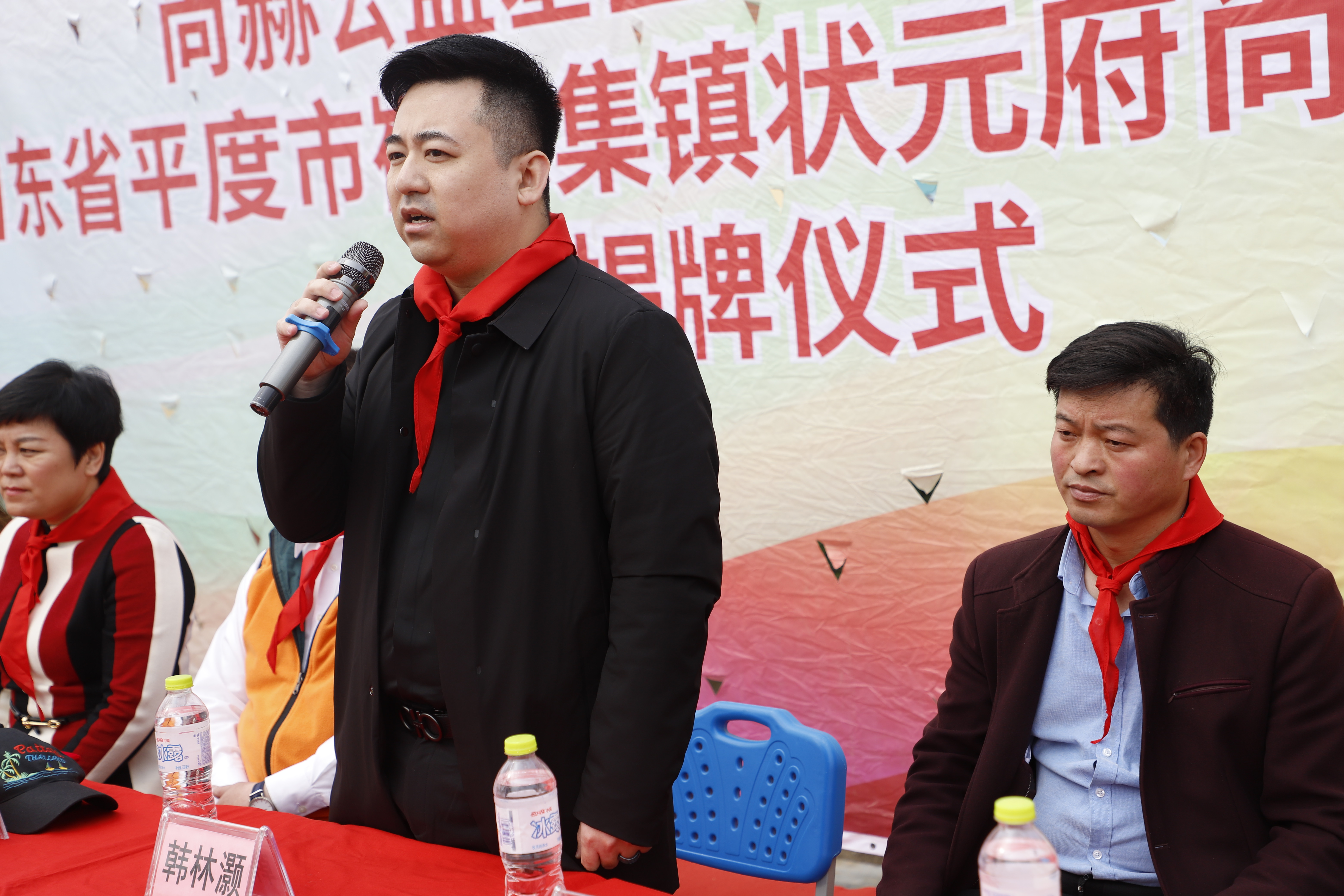 第209所 平度市崔家集镇状元府新爱体育(官网)官方网站刘丽新小学 第209所 平度市崔家集镇状元府新爱体育(官网)官方网站刘丽新小学