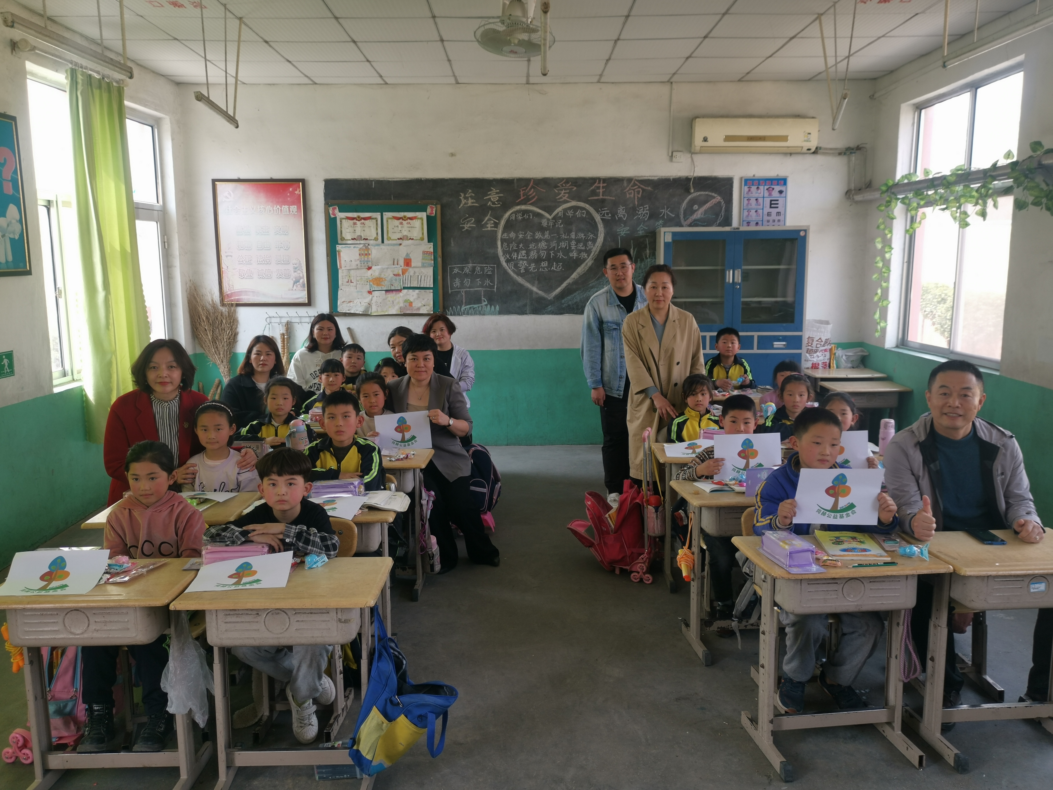 第209所 平度市崔家集镇状元府新爱体育(官网)官方网站刘丽新小学 第209所 平度市崔家集镇状元府新爱体育(官网)官方网站刘丽新小学