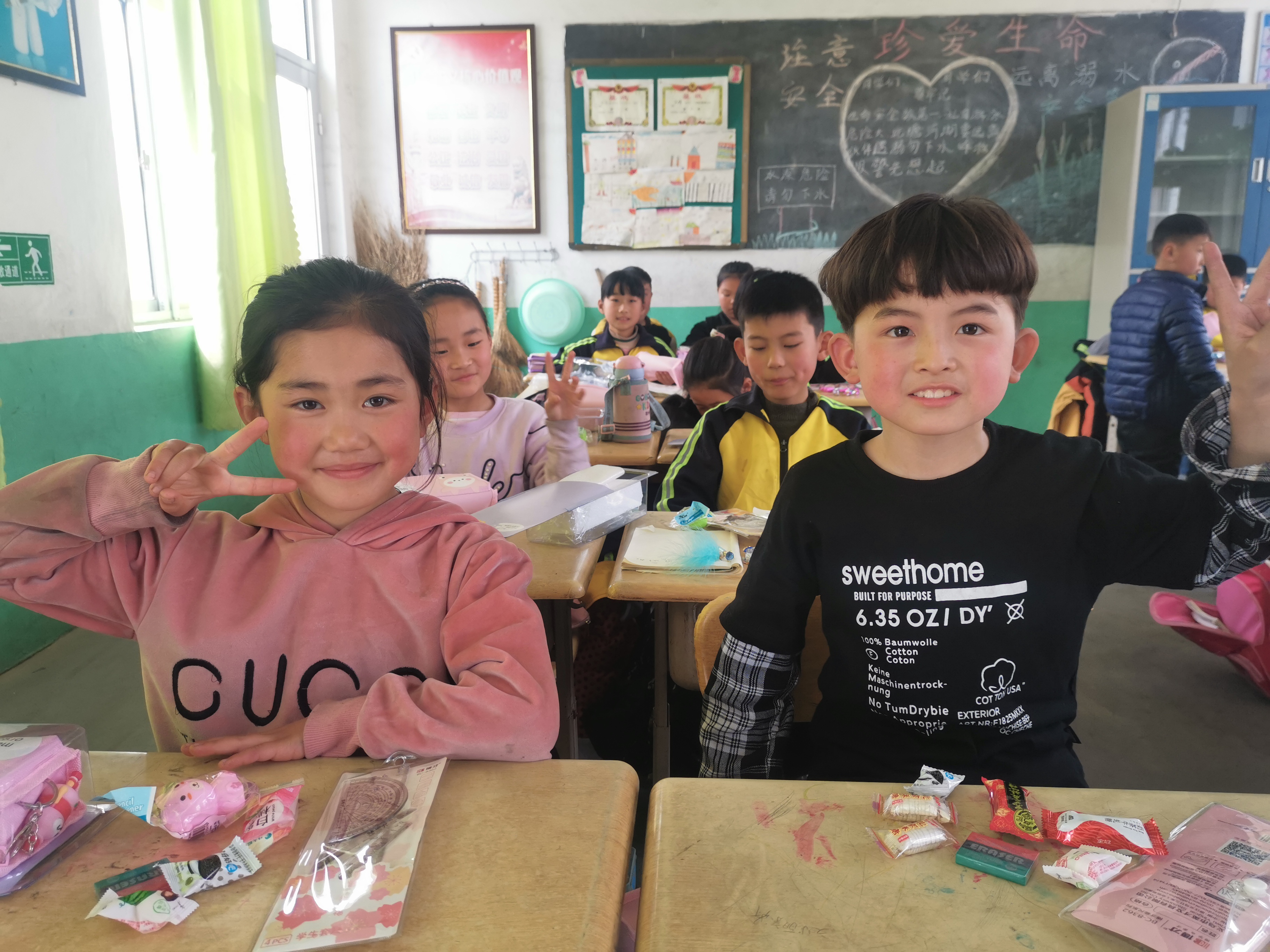 第209所 平度市崔家集镇状元府新爱体育(官网)官方网站刘丽新小学 第209所 平度市崔家集镇状元府新爱体育(官网)官方网站刘丽新小学