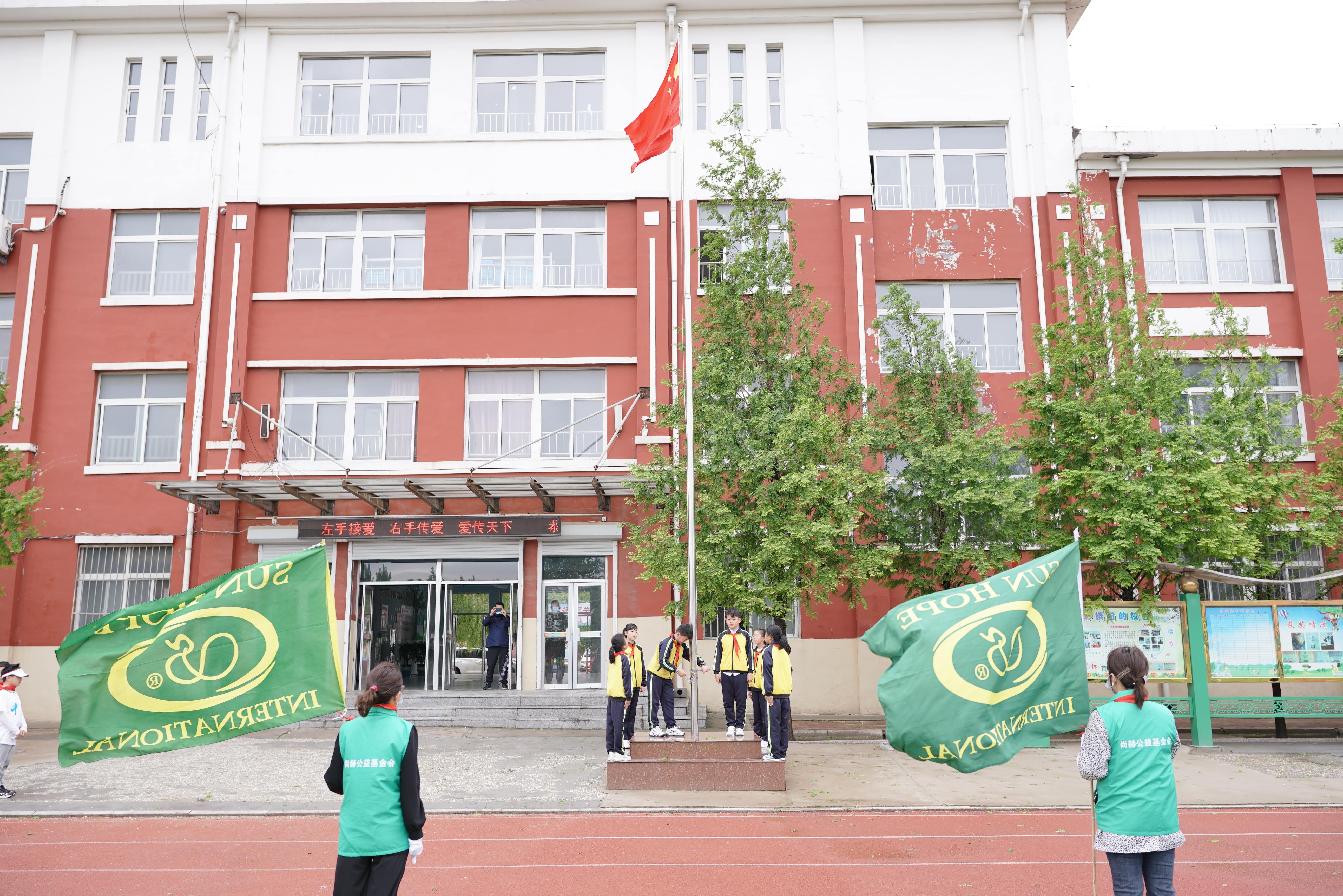 第213所 平度市崔家集镇崔家集新爱体育（官网）官方网站周玉洁小学