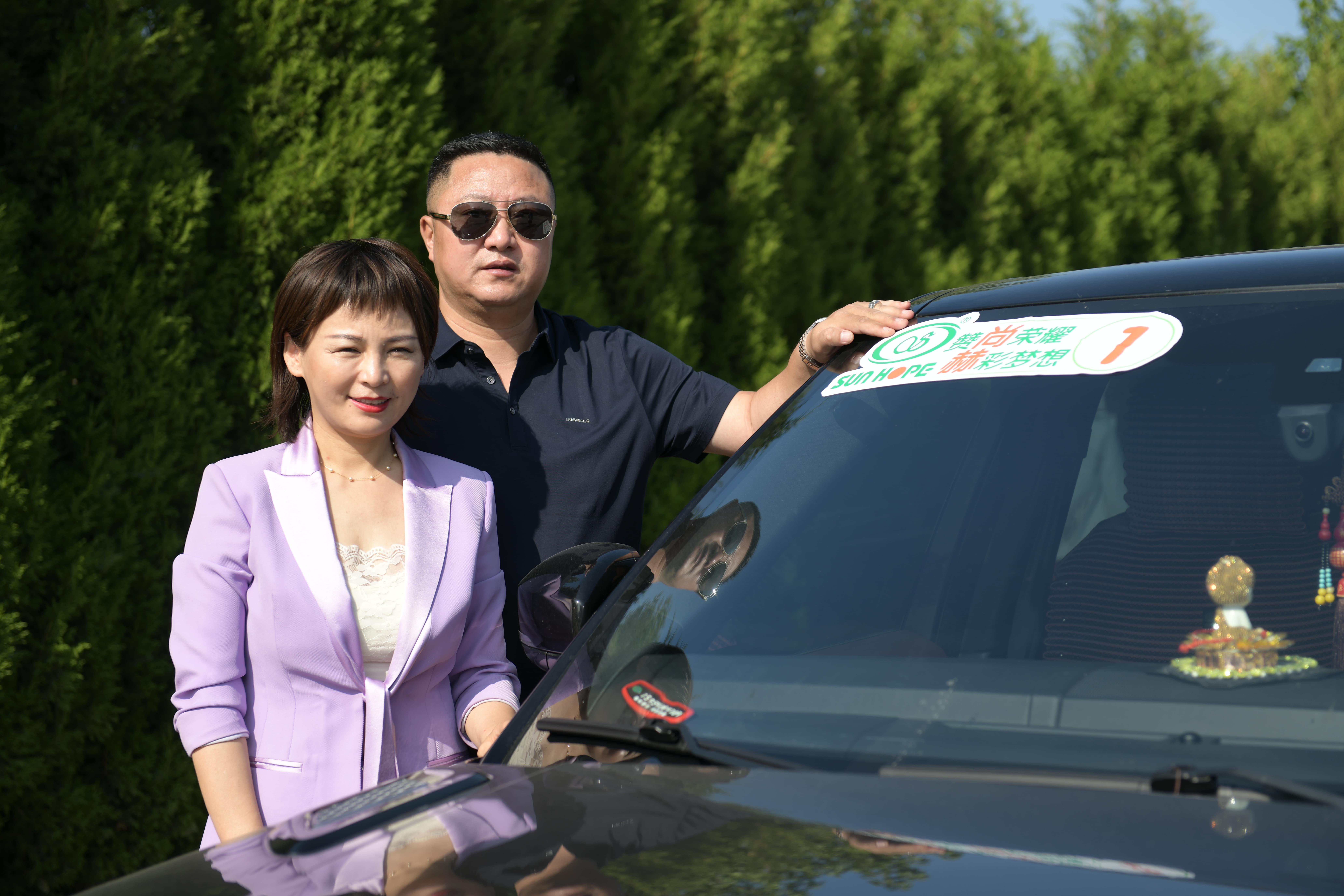 第233所 山东省平度市东阁街道新爱体育(官网)官方网站周玉洁小学 第233所 山东省平度市东阁街道新爱体育(官网)官方网站周玉洁小学