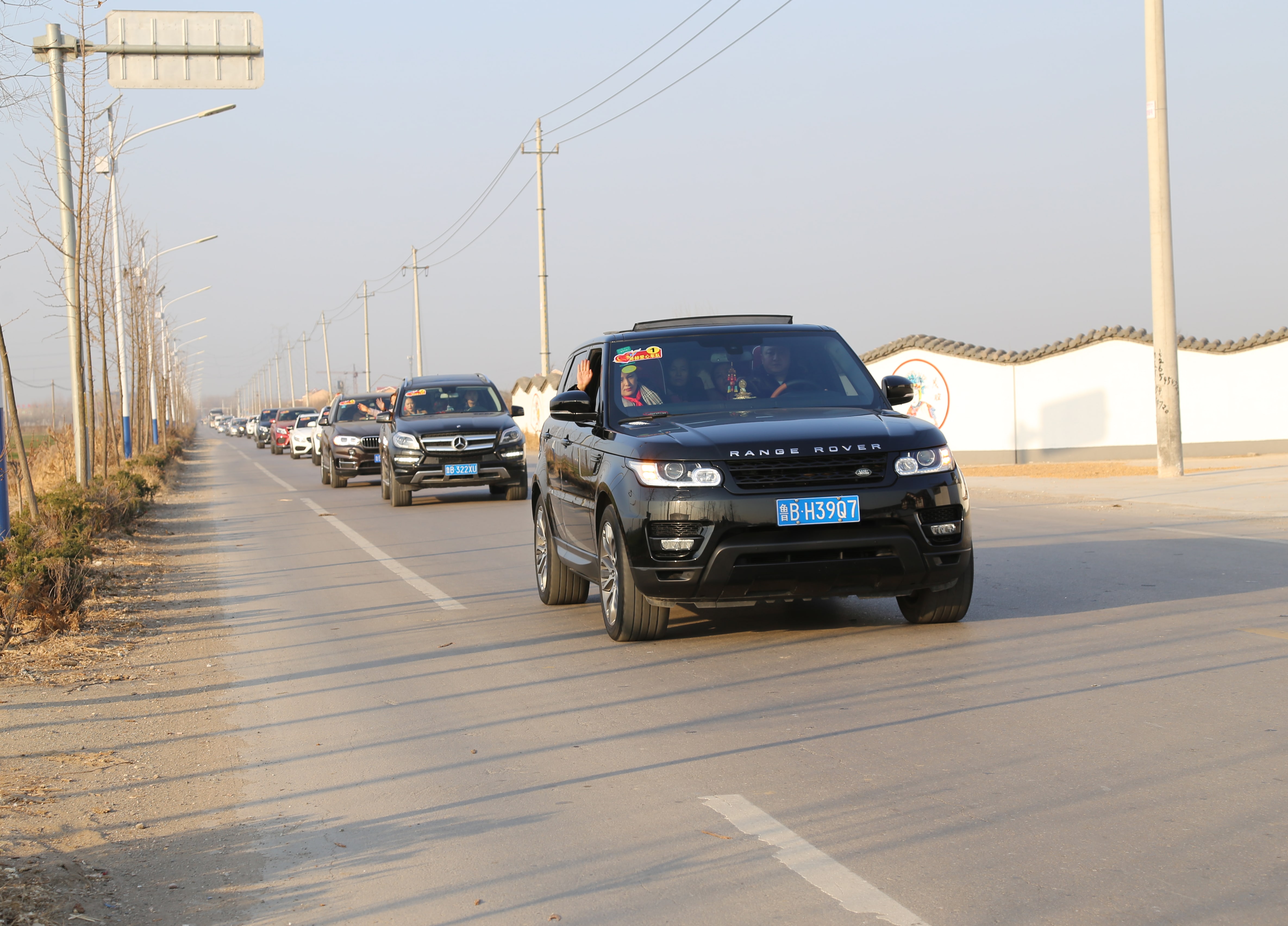 第104所 高密市姜庄镇李仙新爱体育（官网）官方网站周玉洁小学