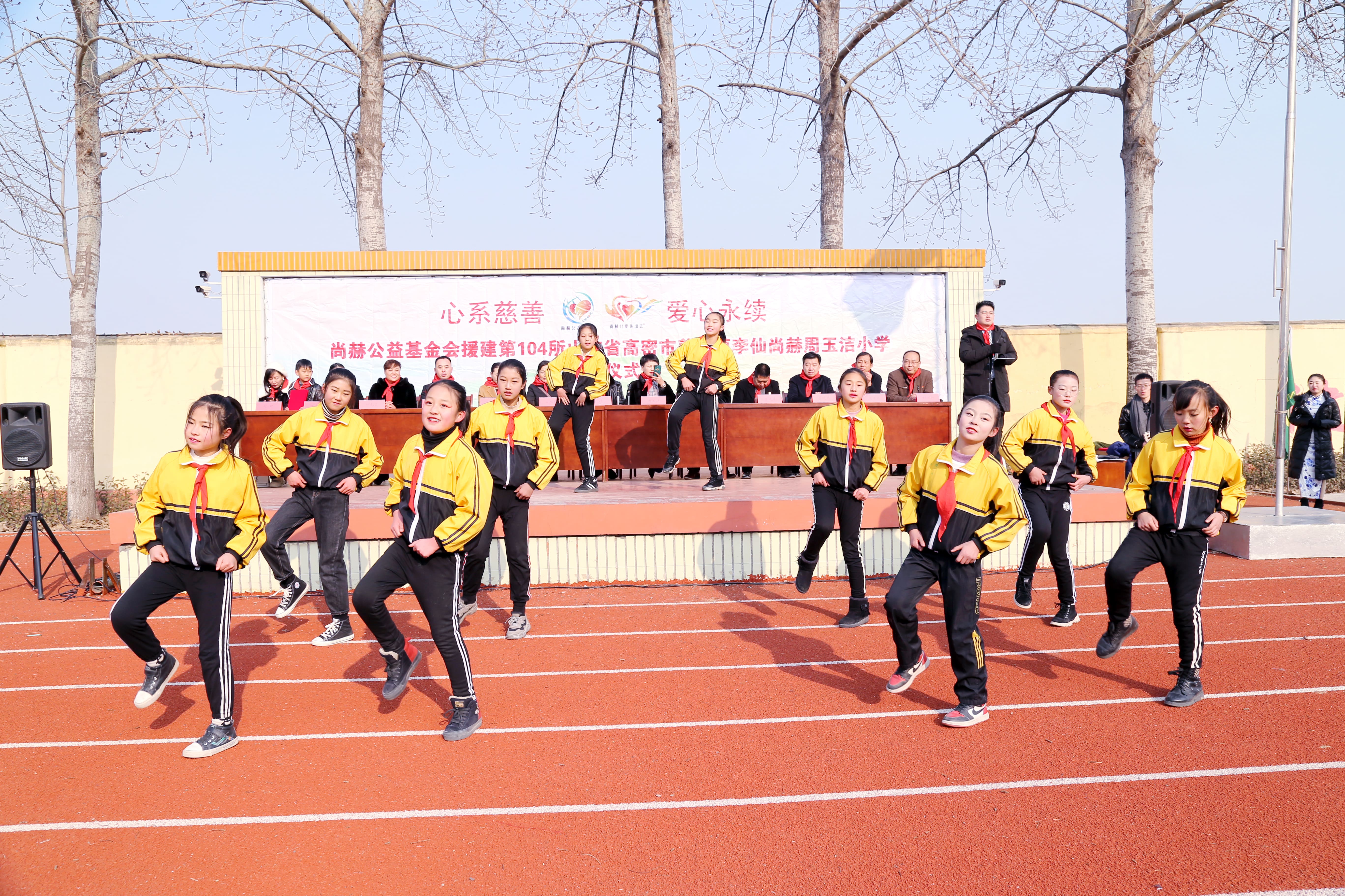 第104所 高密市姜庄镇李仙新爱体育（官网）官方网站周玉洁小学