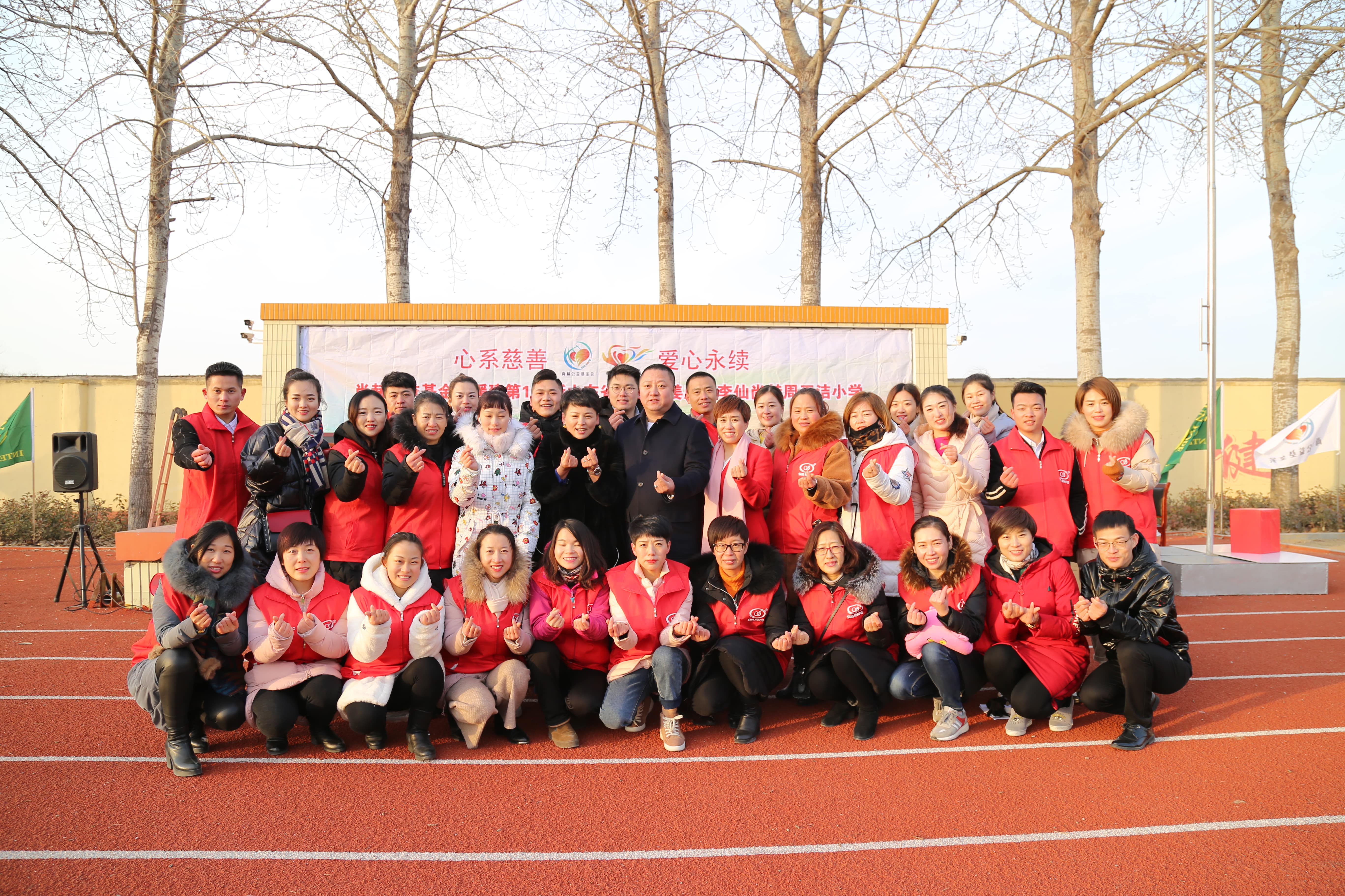 第104所 高密市姜庄镇李仙新爱体育（官网）官方网站周玉洁小学