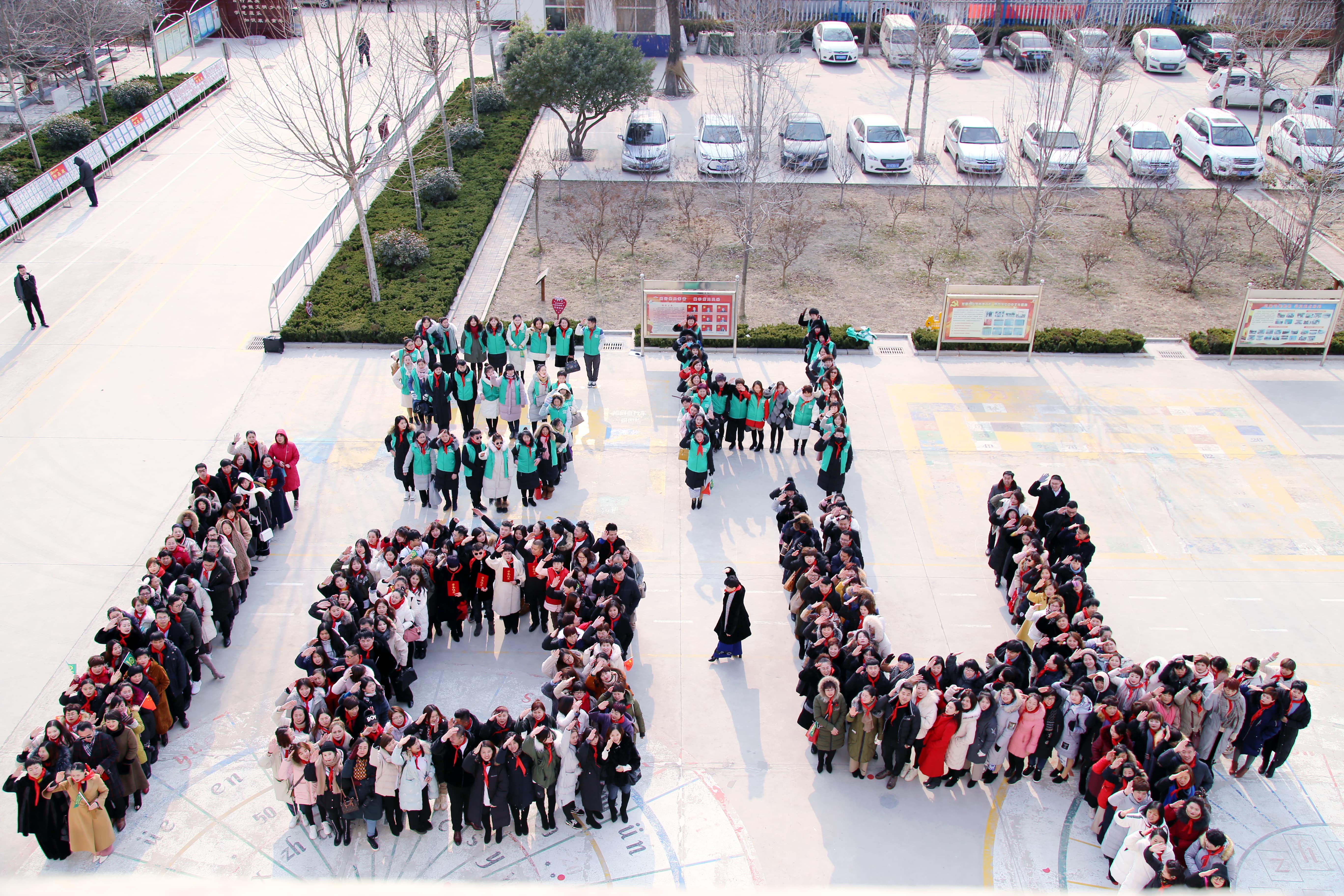 第104所 高密市姜庄镇李仙新爱体育（官网）官方网站周玉洁小学