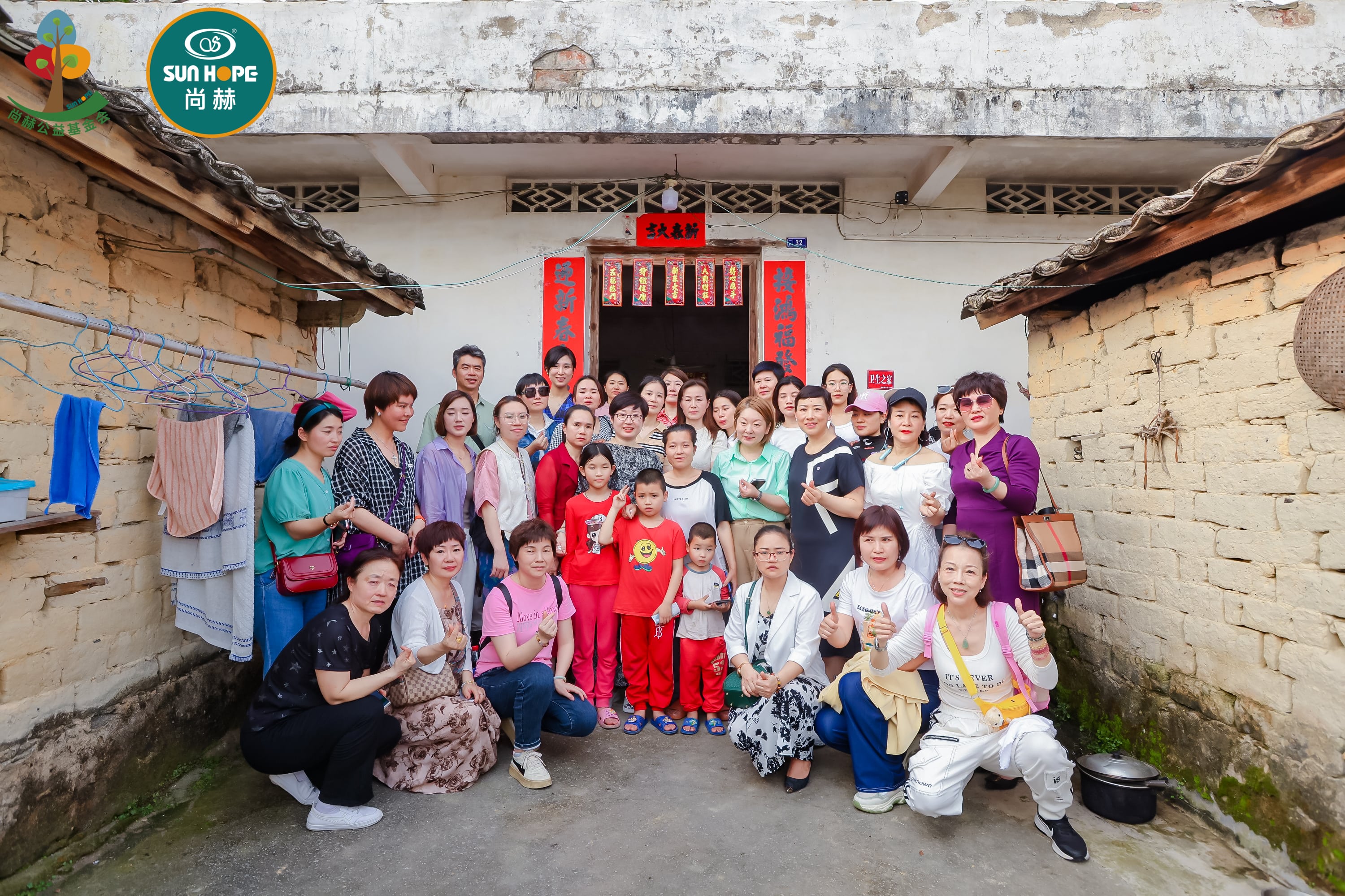 第247所 广东省云浮市郁南县历洞镇新爱体育(官网)官方网站王珊小学 第247所 广东省云浮市郁南县历洞镇新爱体育(官网)官方网站王珊小学