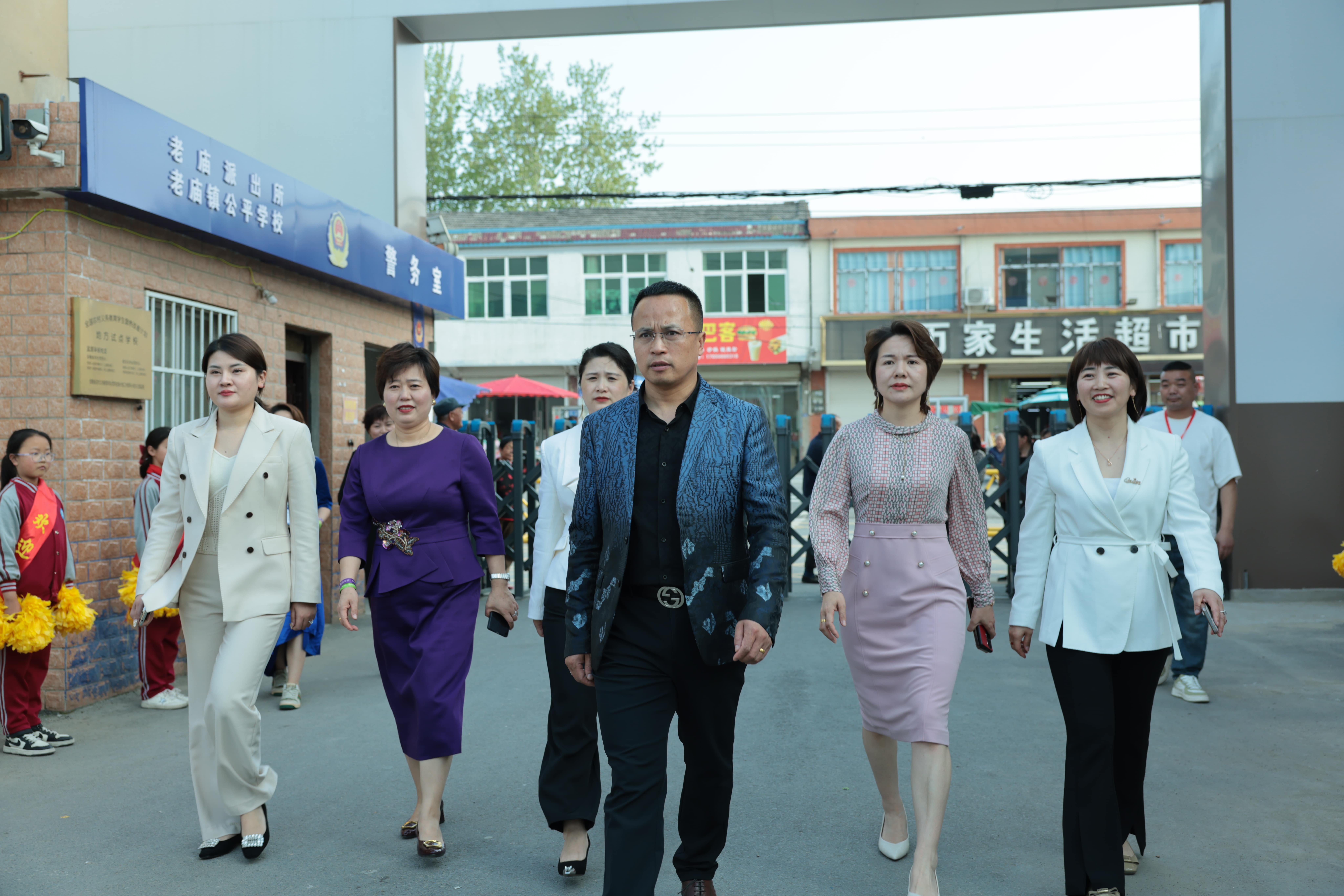 在爱意的“双向奔赴”中丨第249所新爱体育(官网)官方网站公益学校揭牌 在爱意的“双向奔赴”中丨第249所新爱体育(官网)官方网站公益学校揭牌