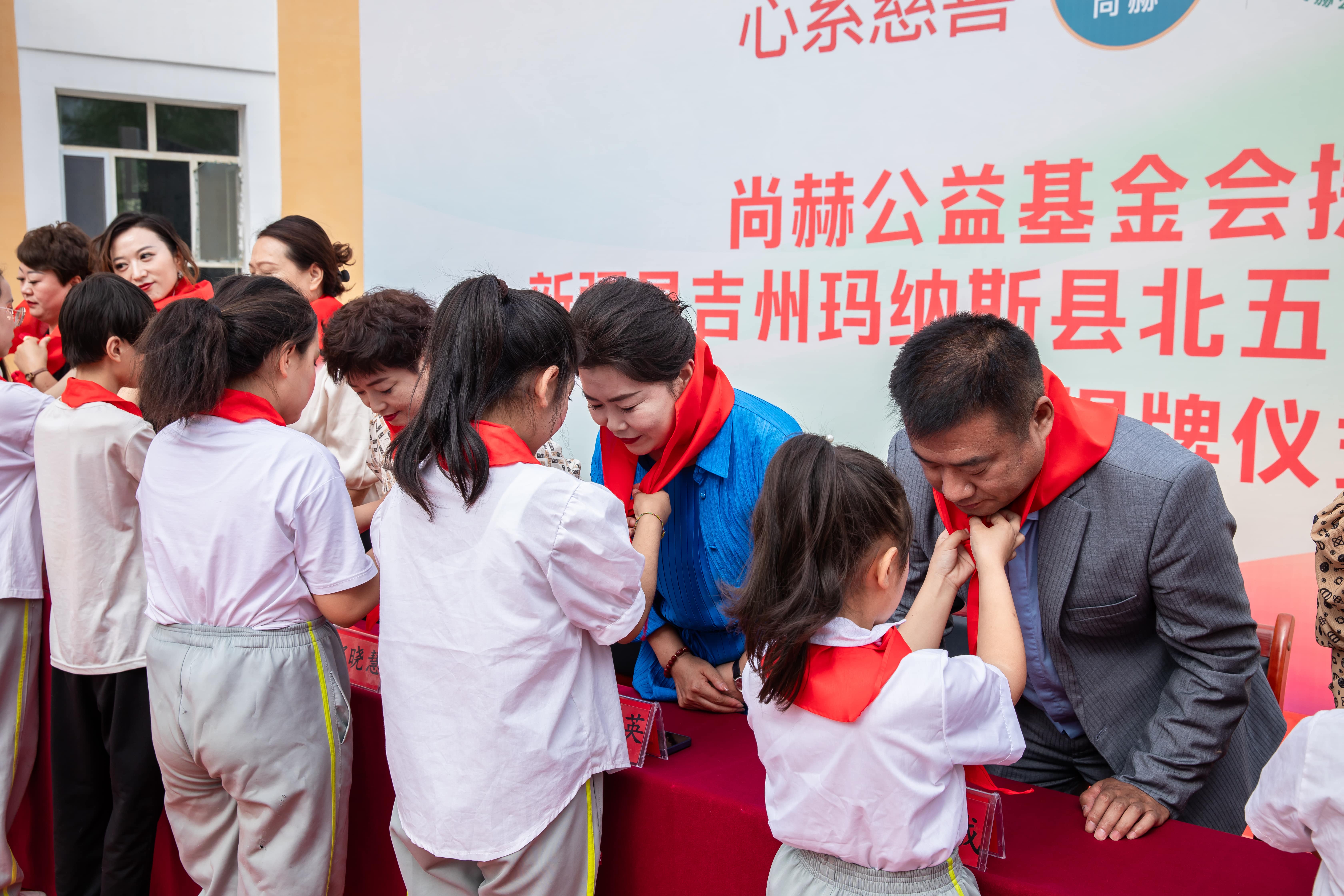 第251所 新疆昌吉州玛纳斯县北五岔镇新爱体育(官网)官方网站王俊英学校 第251所 新疆昌吉州玛纳斯县北五岔镇新爱体育(官网)官方网站王俊英学校