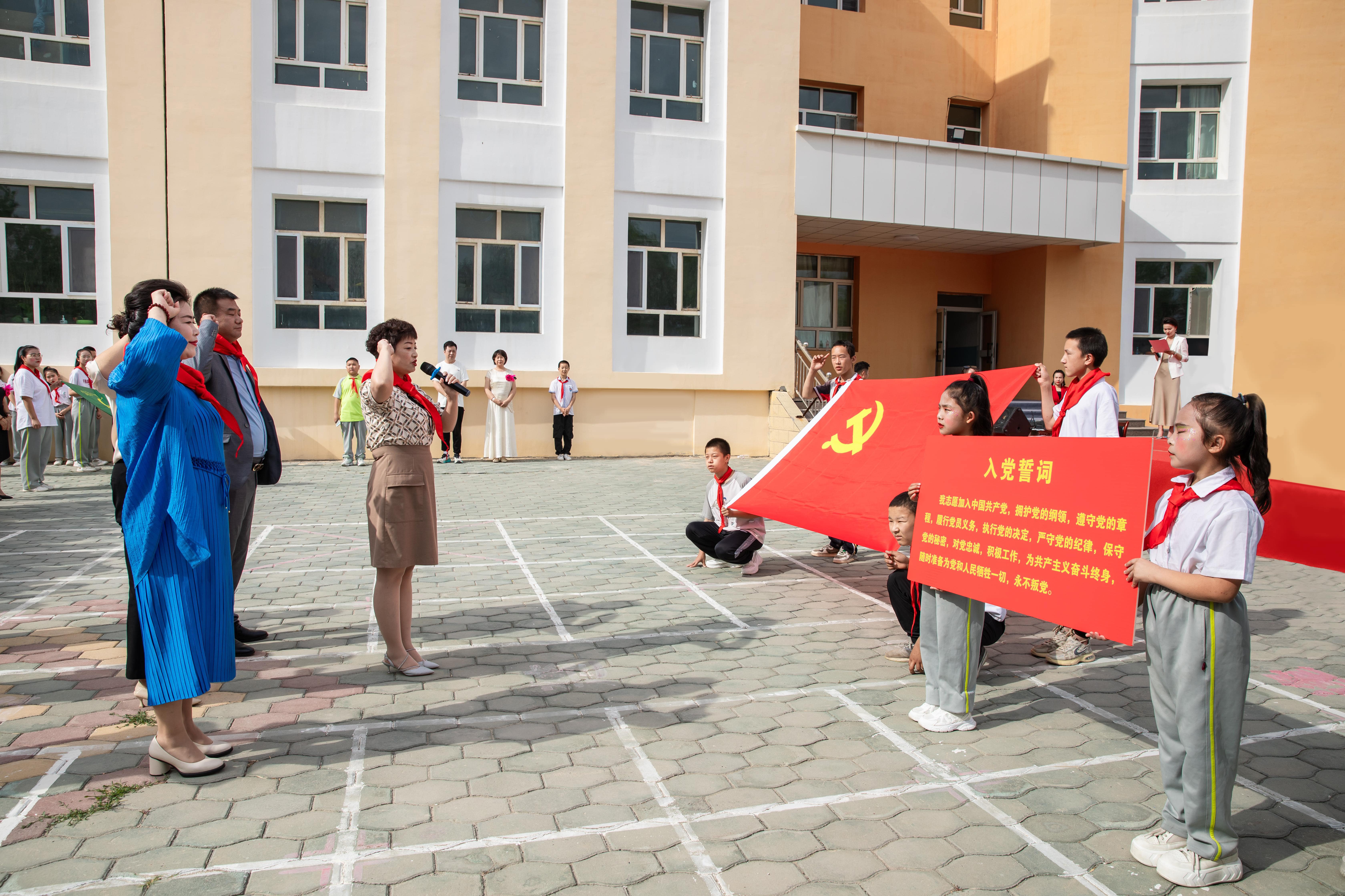 第251所 新疆昌吉州玛纳斯县北五岔镇新爱体育(官网)官方网站王俊英学校 第251所 新疆昌吉州玛纳斯县北五岔镇新爱体育(官网)官方网站王俊英学校