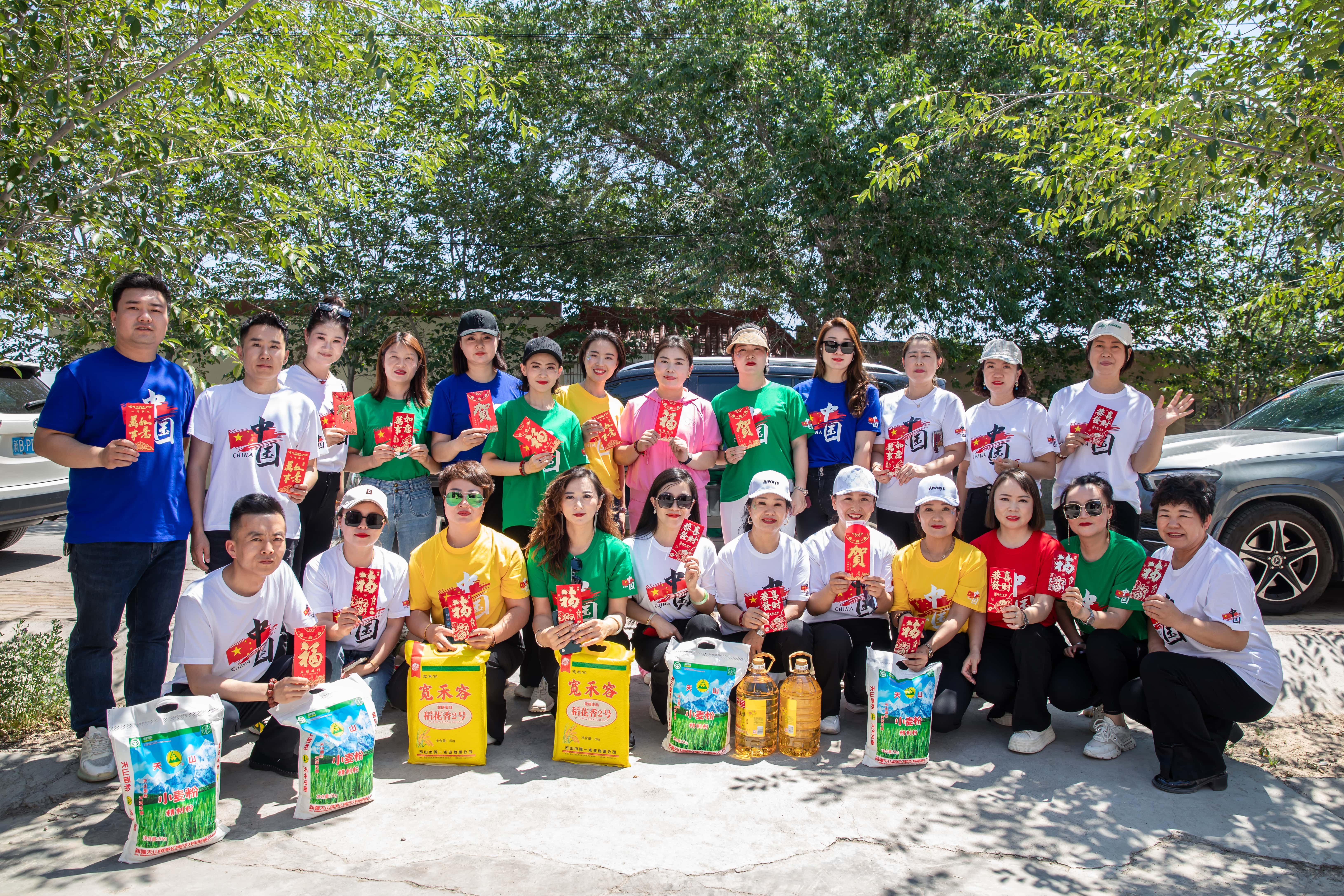 第251所 新疆昌吉州玛纳斯县北五岔镇新爱体育(官网)官方网站王俊英学校 第251所 新疆昌吉州玛纳斯县北五岔镇新爱体育(官网)官方网站王俊英学校