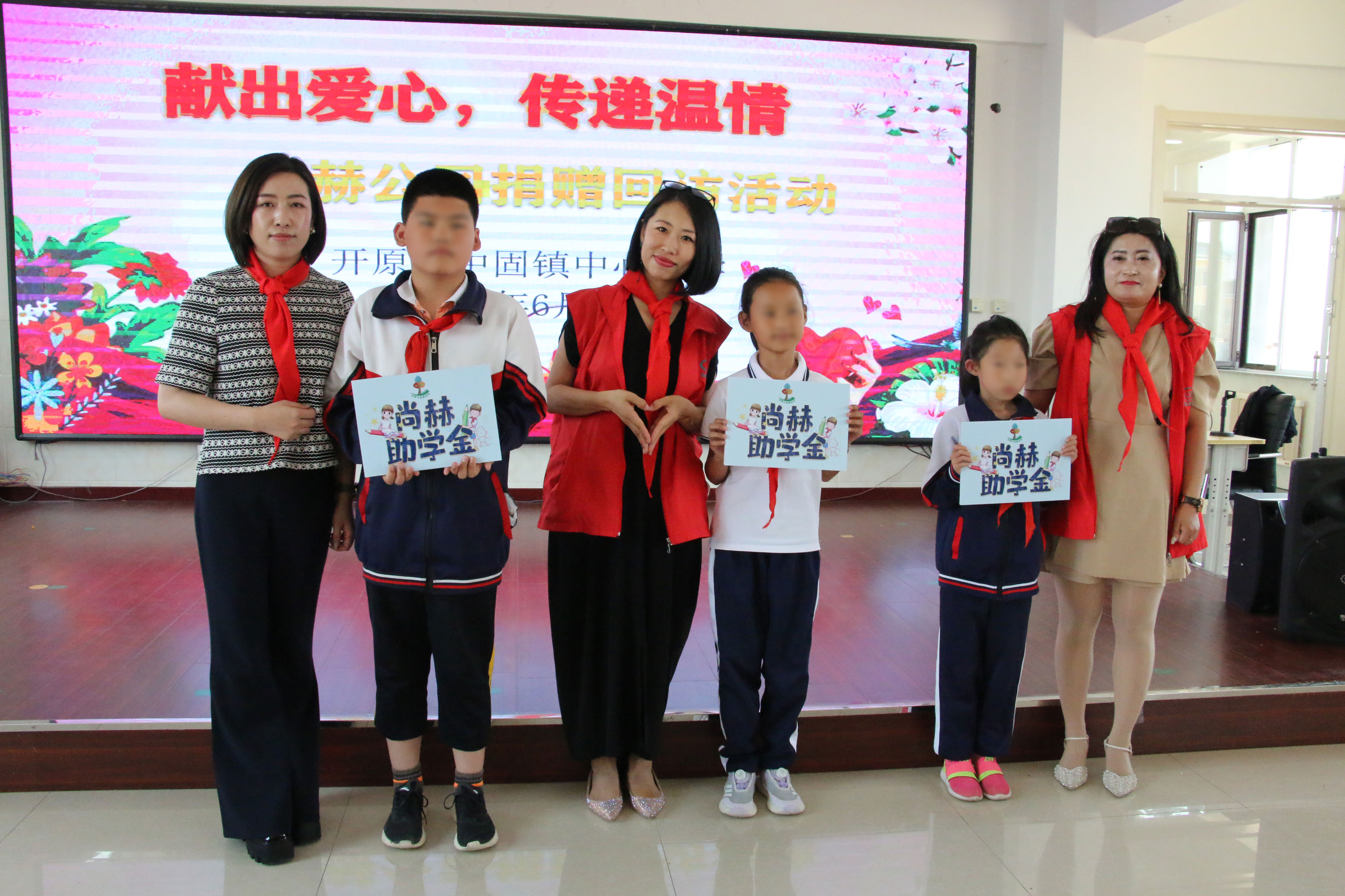 让爱延续,从未间断 | 新爱体育(官网)官方网站公益季暖心回访 让爱延续,从未间断 | 新爱体育(官网)官方网站公益季暖心回访