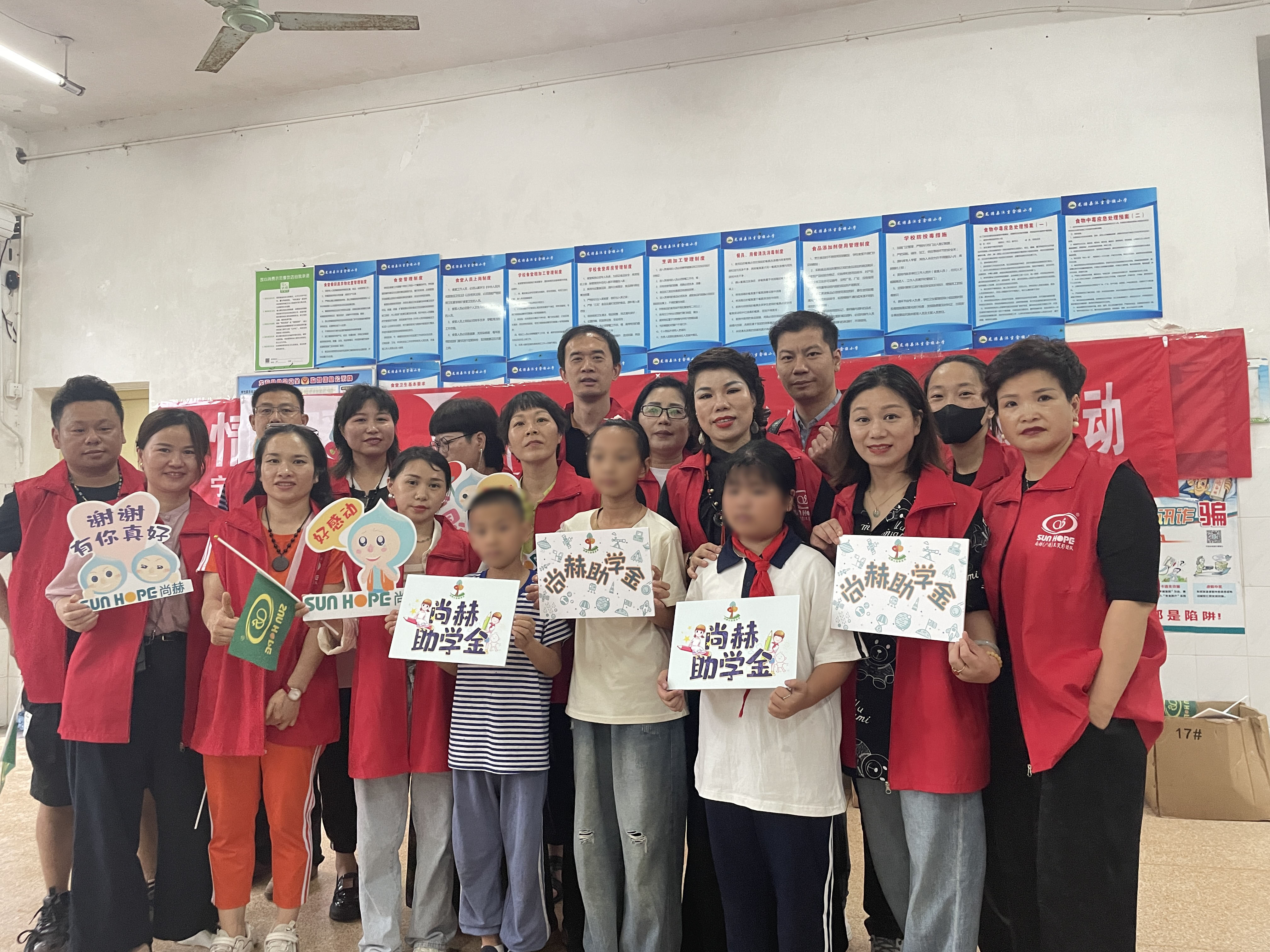 让爱延续,从未间断 | 新爱体育(官网)官方网站公益季暖心回访 让爱延续,从未间断 | 新爱体育(官网)官方网站公益季暖心回访