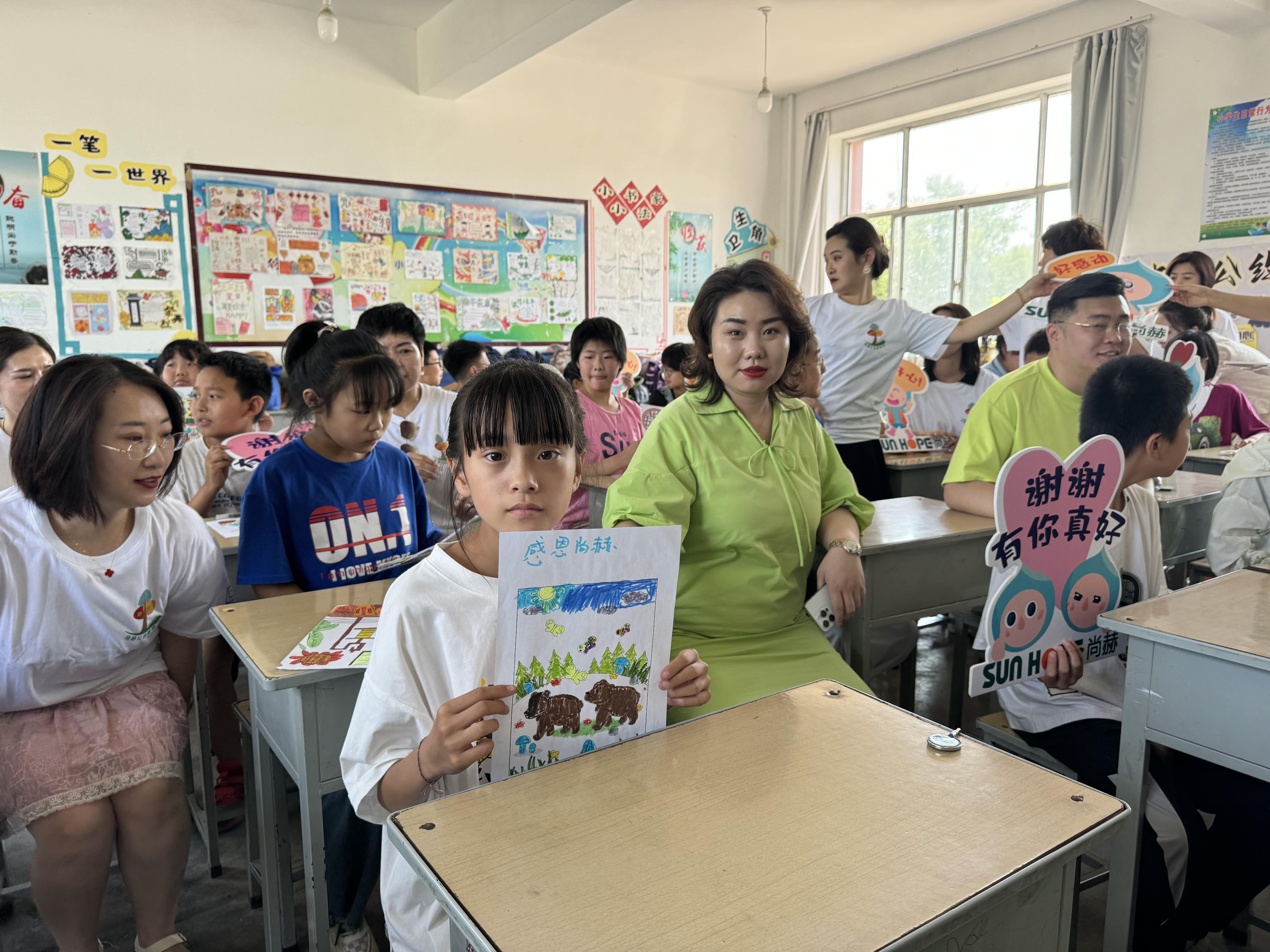 让爱延续,从未间断 | 新爱体育(官网)官方网站公益季暖心回访 让爱延续,从未间断 | 新爱体育(官网)官方网站公益季暖心回访