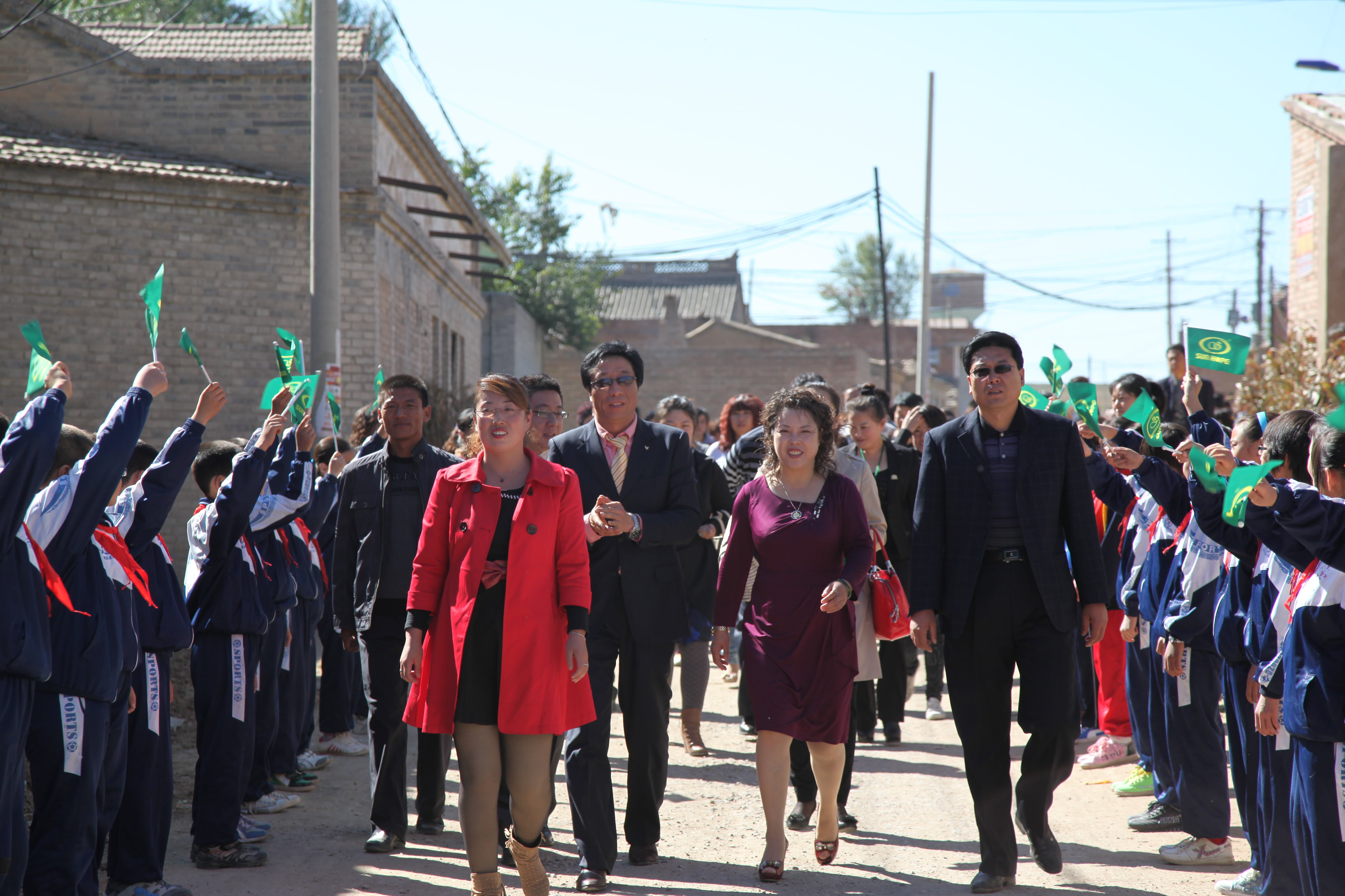 第11所 大同市大白登新爱体育(官网)官方网站渠腊梅小学 第11所 大同市大白登新爱体育(官网)官方网站渠腊梅小学