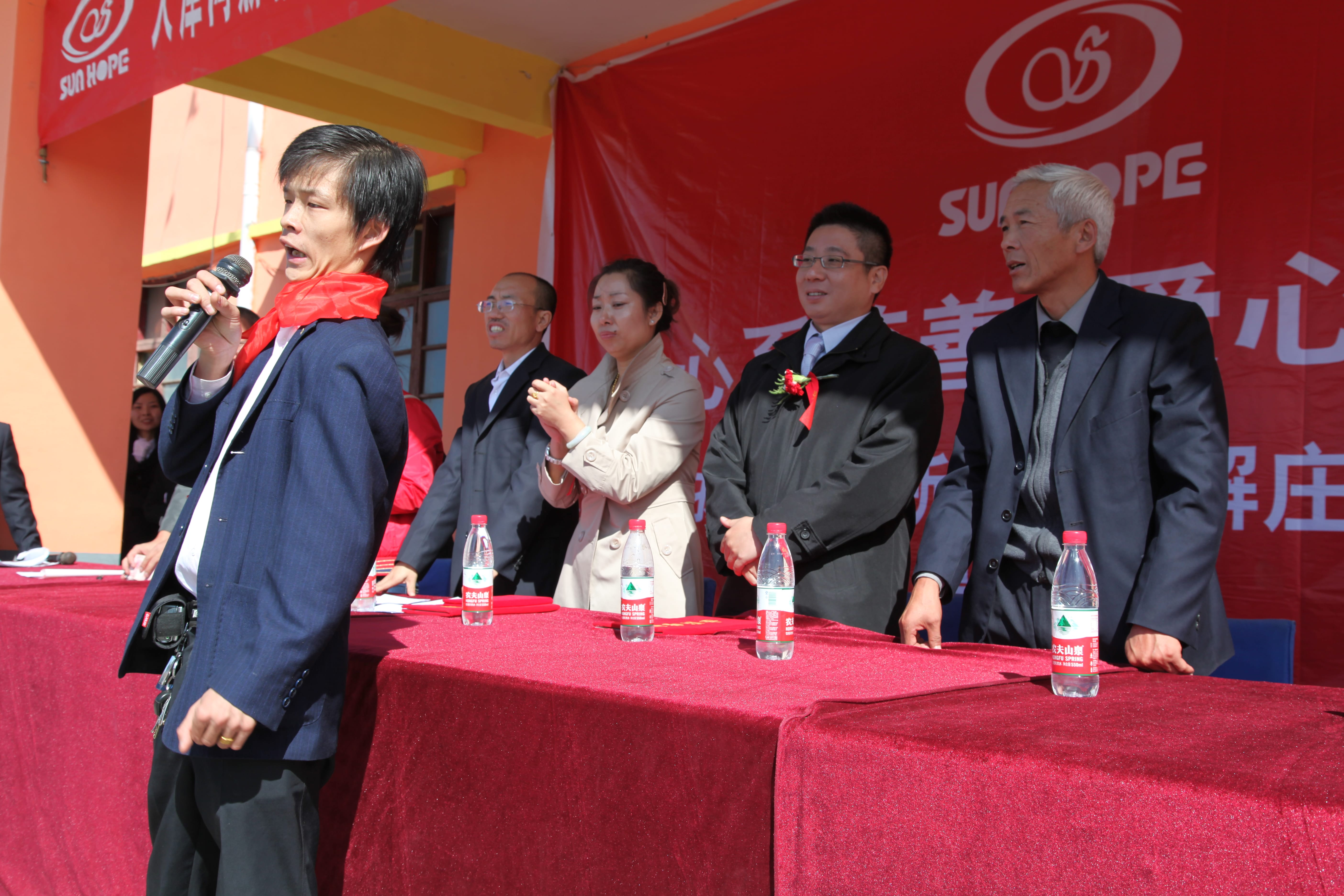 第12所 大同市解庄新爱体育(官网)官方网站曹利芳小学 第12所 大同市解庄新爱体育(官网)官方网站曹利芳小学