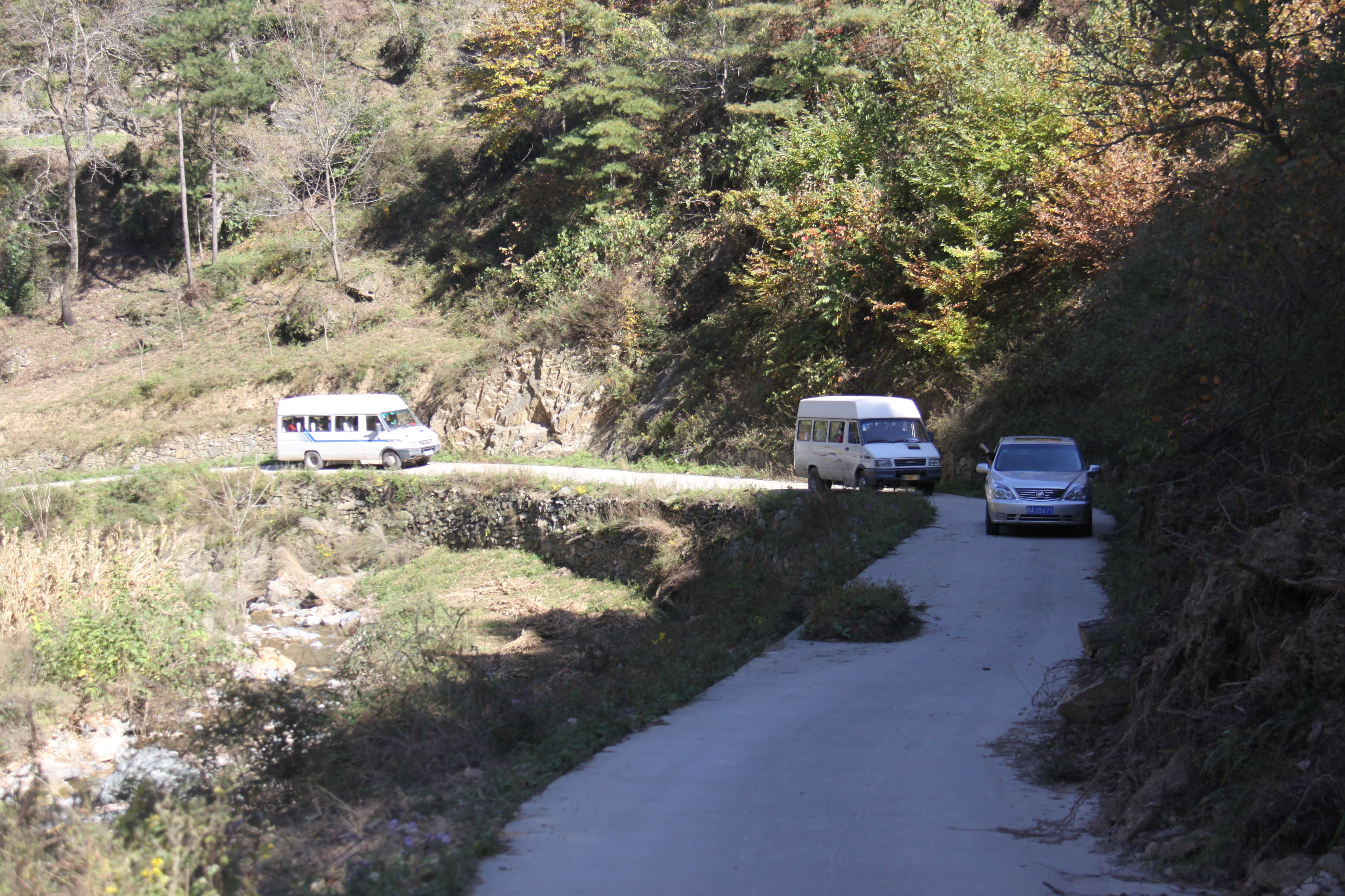 第15所 西安市瓦屋庄新爱体育(官网)官方网站庆彬小学 第15所 西安市瓦屋庄新爱体育(官网)官方网站庆彬小学