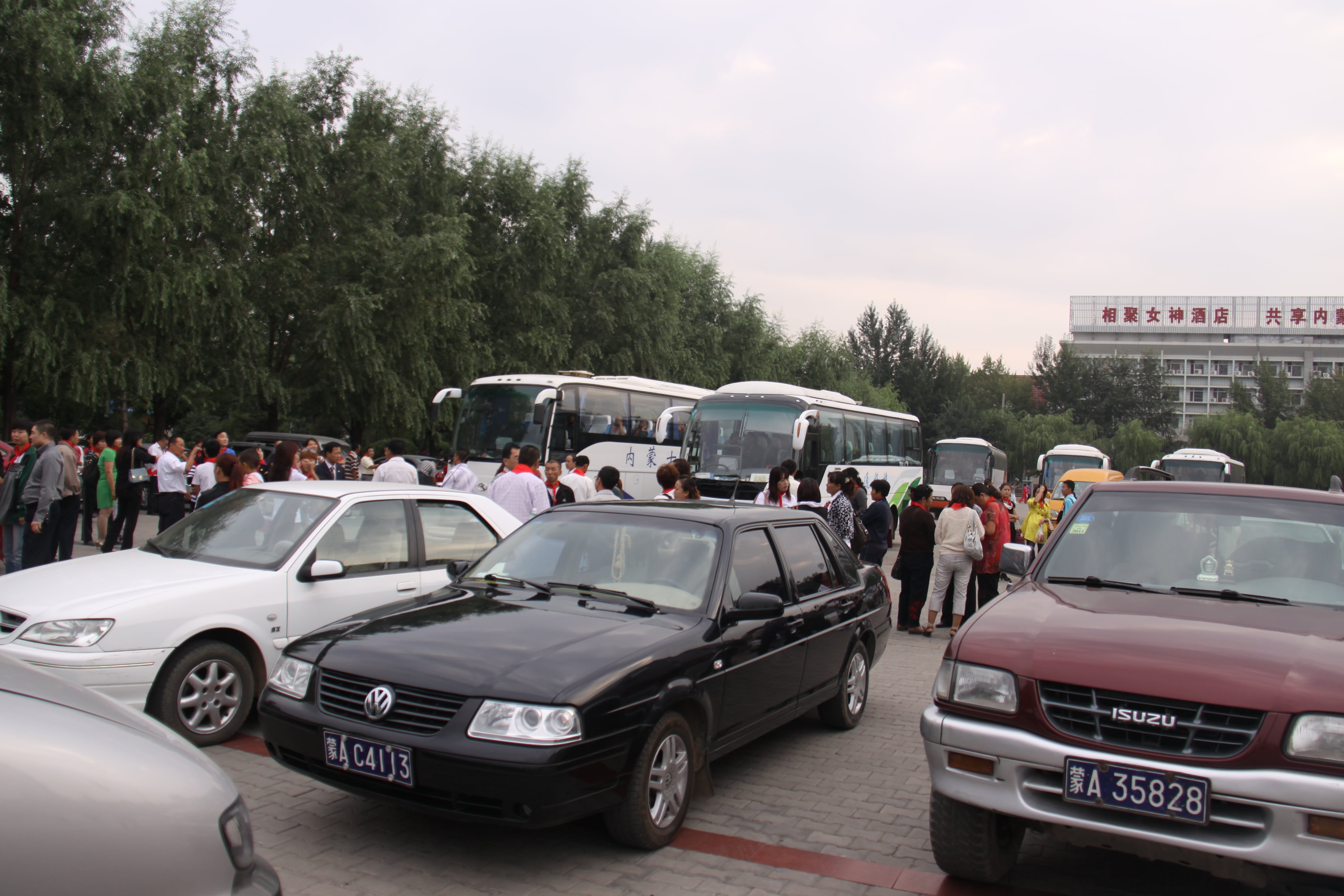 第18所 呼和浩特市新营子新爱体育(官网)官方网站辛子彬小学 第18所 呼和浩特市新营子新爱体育(官网)官方网站辛子彬小学