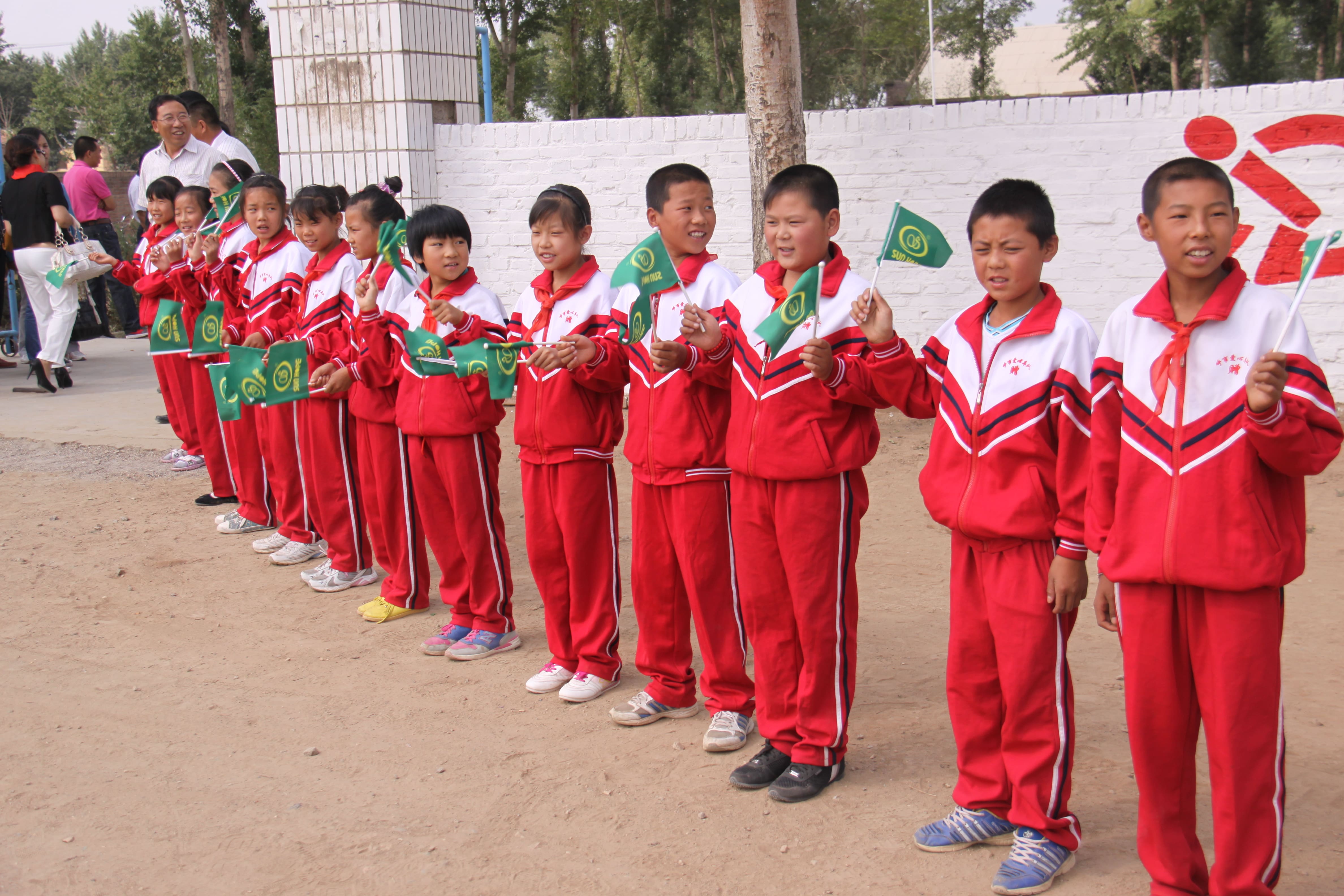 第18所 呼和浩特市新营子新爱体育(官网)官方网站辛子彬小学 第18所 呼和浩特市新营子新爱体育(官网)官方网站辛子彬小学