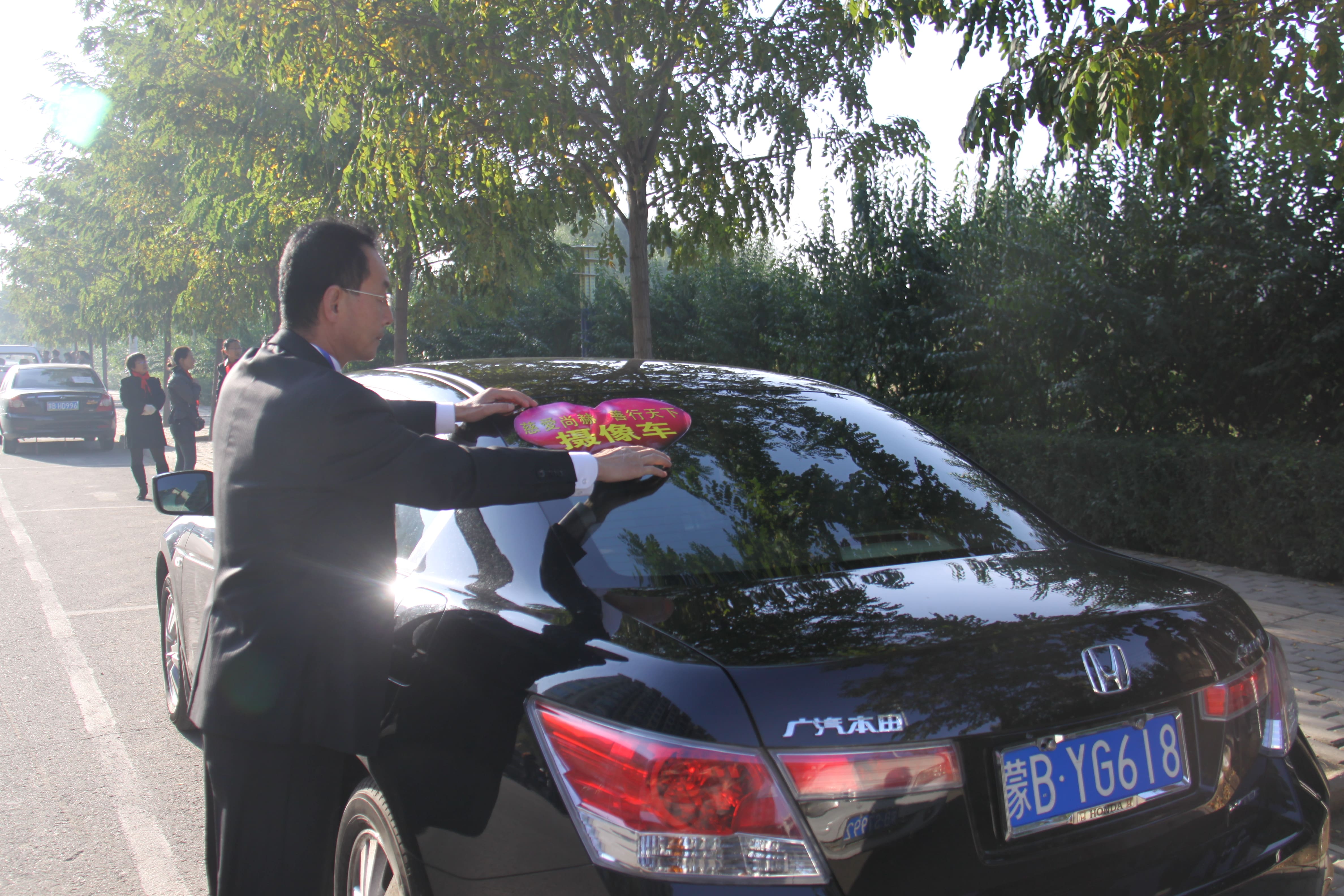 第20所 包头市三道沙河新爱体育（官网）官方网站舒丽琴小学