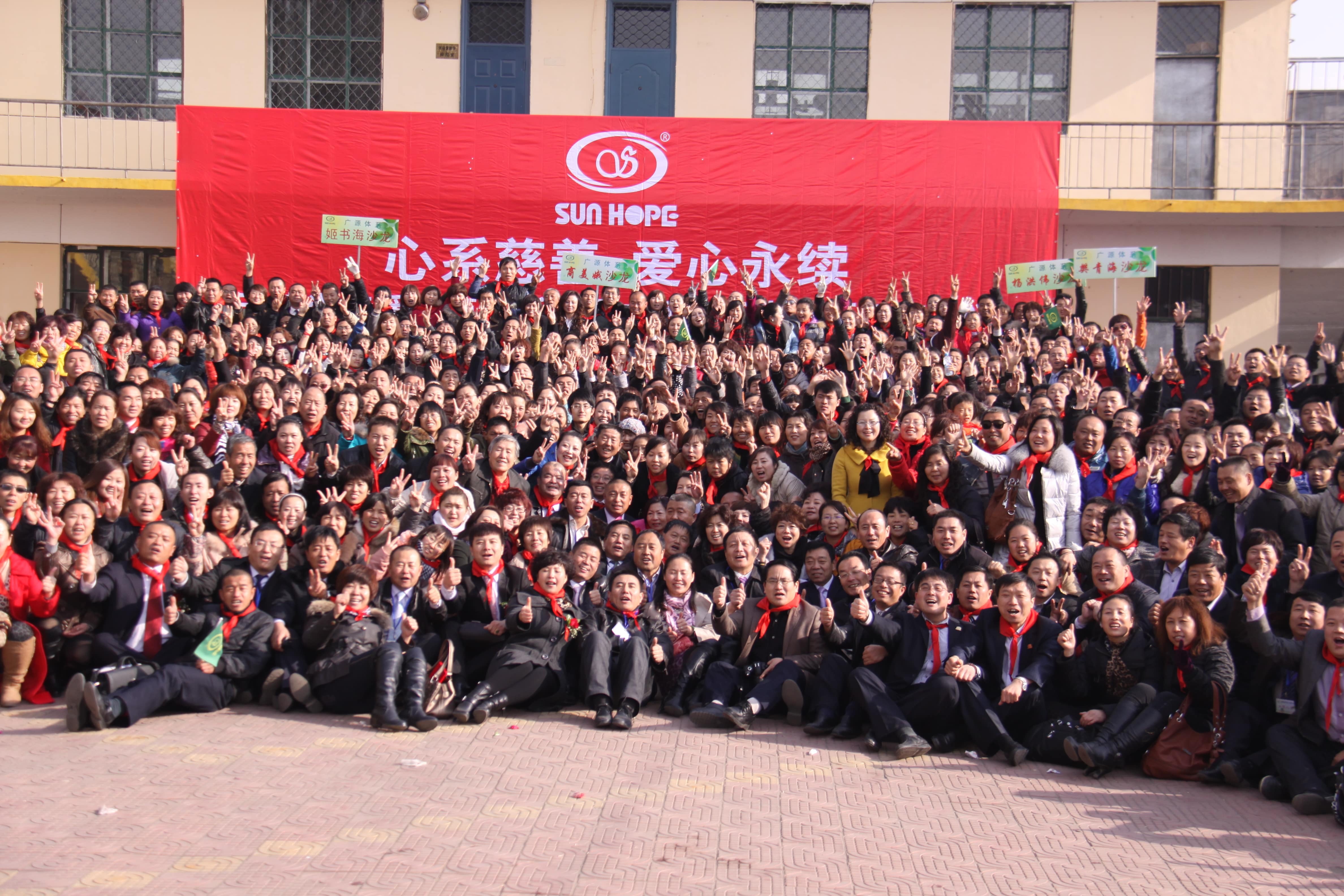 第22所 包头市西北门新爱体育(官网)官方网站董丽萍小学 第22所 包头市西北门新爱体育(官网)官方网站董丽萍小学