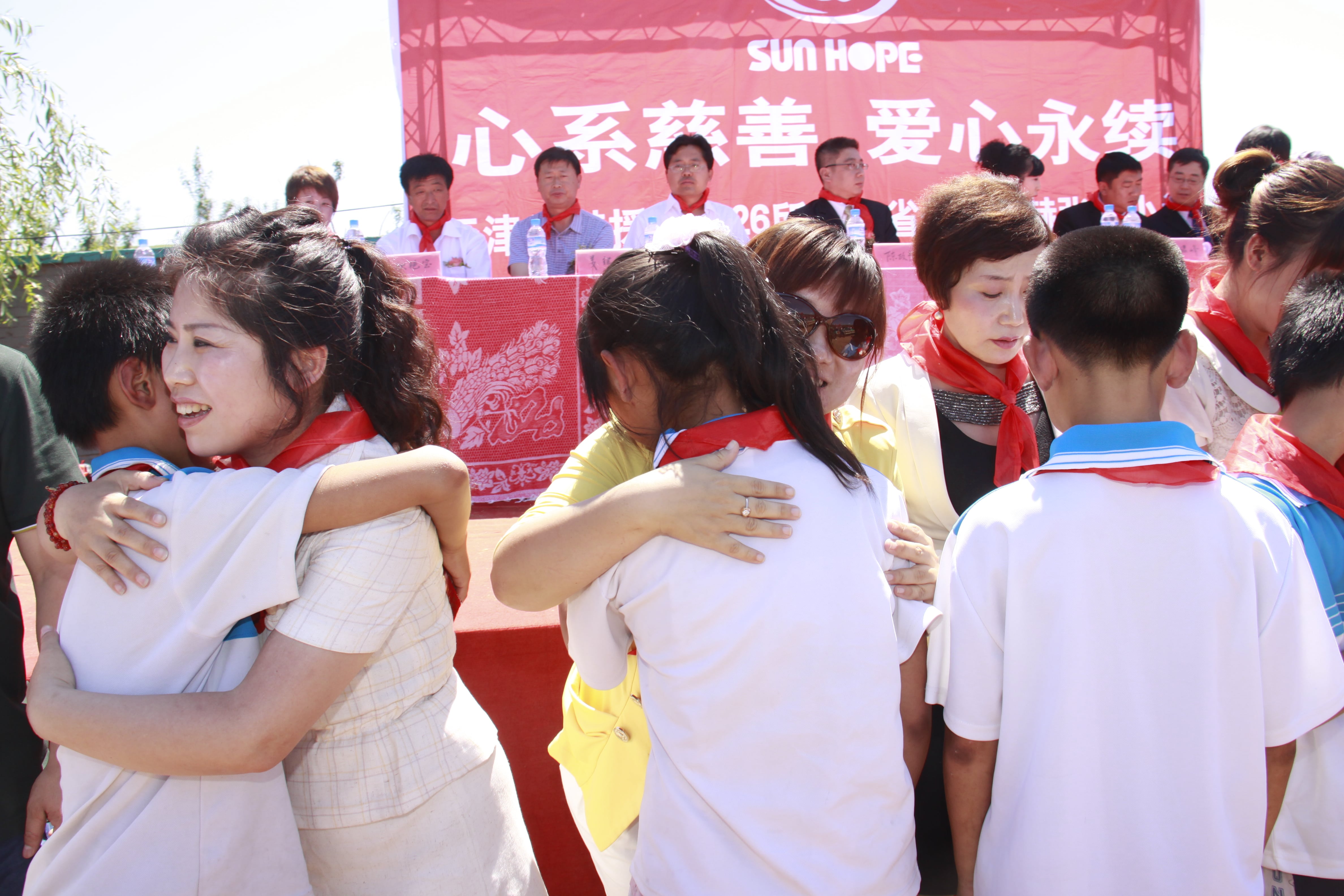 第26所 葫芦岛市永安堡乡新爱体育(官网)官方网站张越小学 第26所 葫芦岛市永安堡乡新爱体育(官网)官方网站张越小学