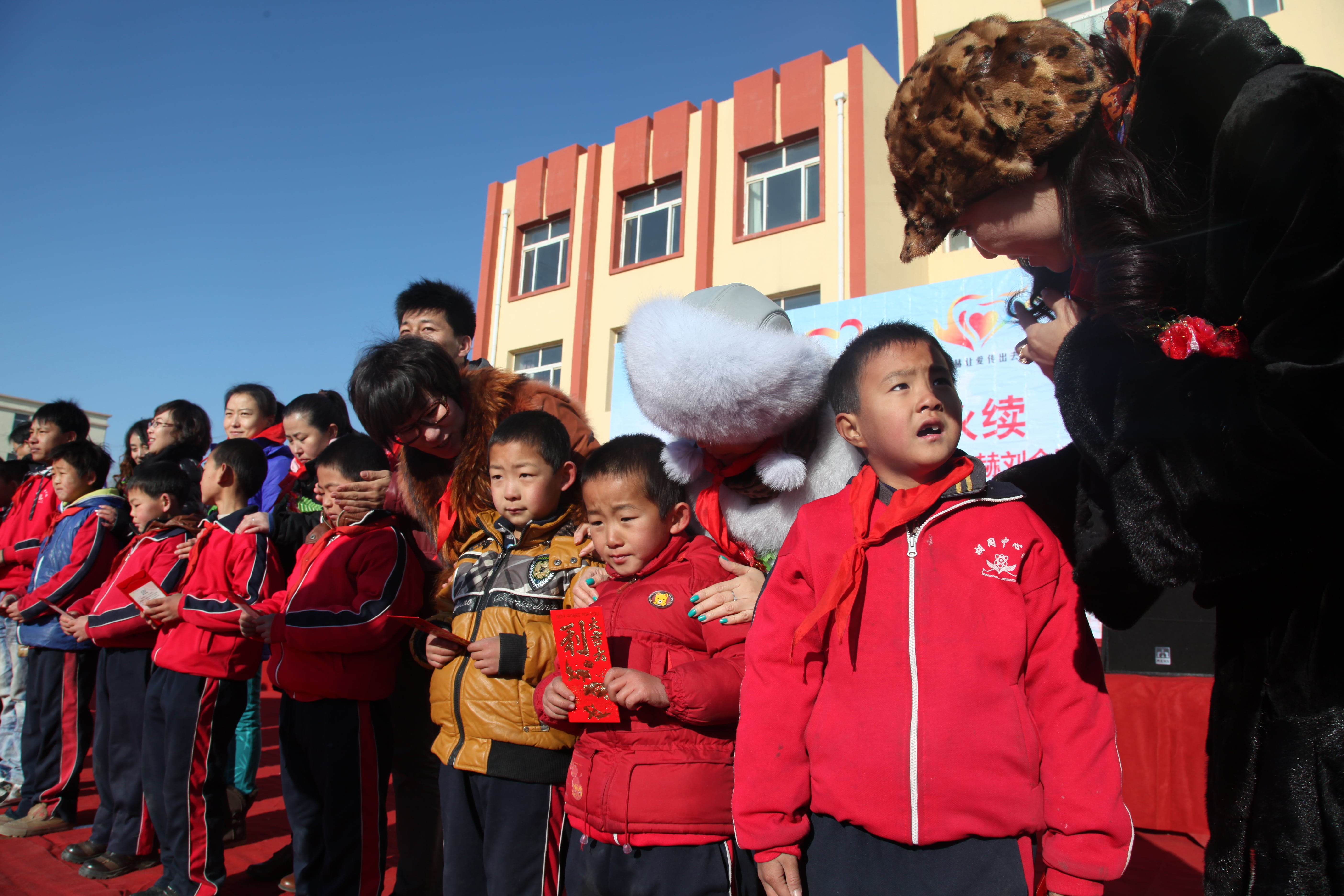 第28所 包头市哈业胡同新爱体育(官网)官方网站刘金萍小学 第28所 包头市哈业胡同新爱体育(官网)官方网站刘金萍小学