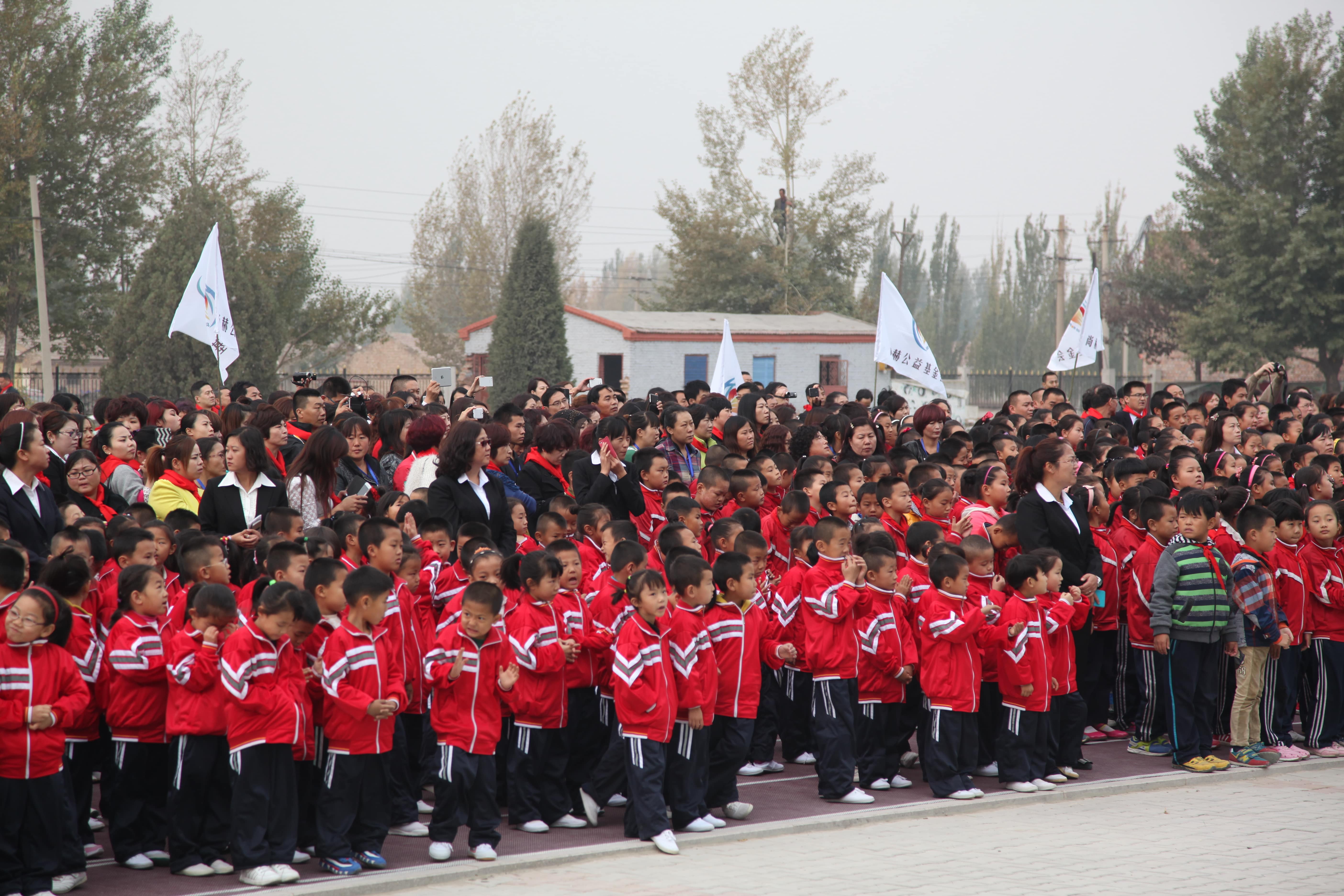 第29所 九原区新爱体育(官网)官方网站董丽萍沙河第三小学 第29所 九原区新爱体育(官网)官方网站董丽萍沙河第三小学