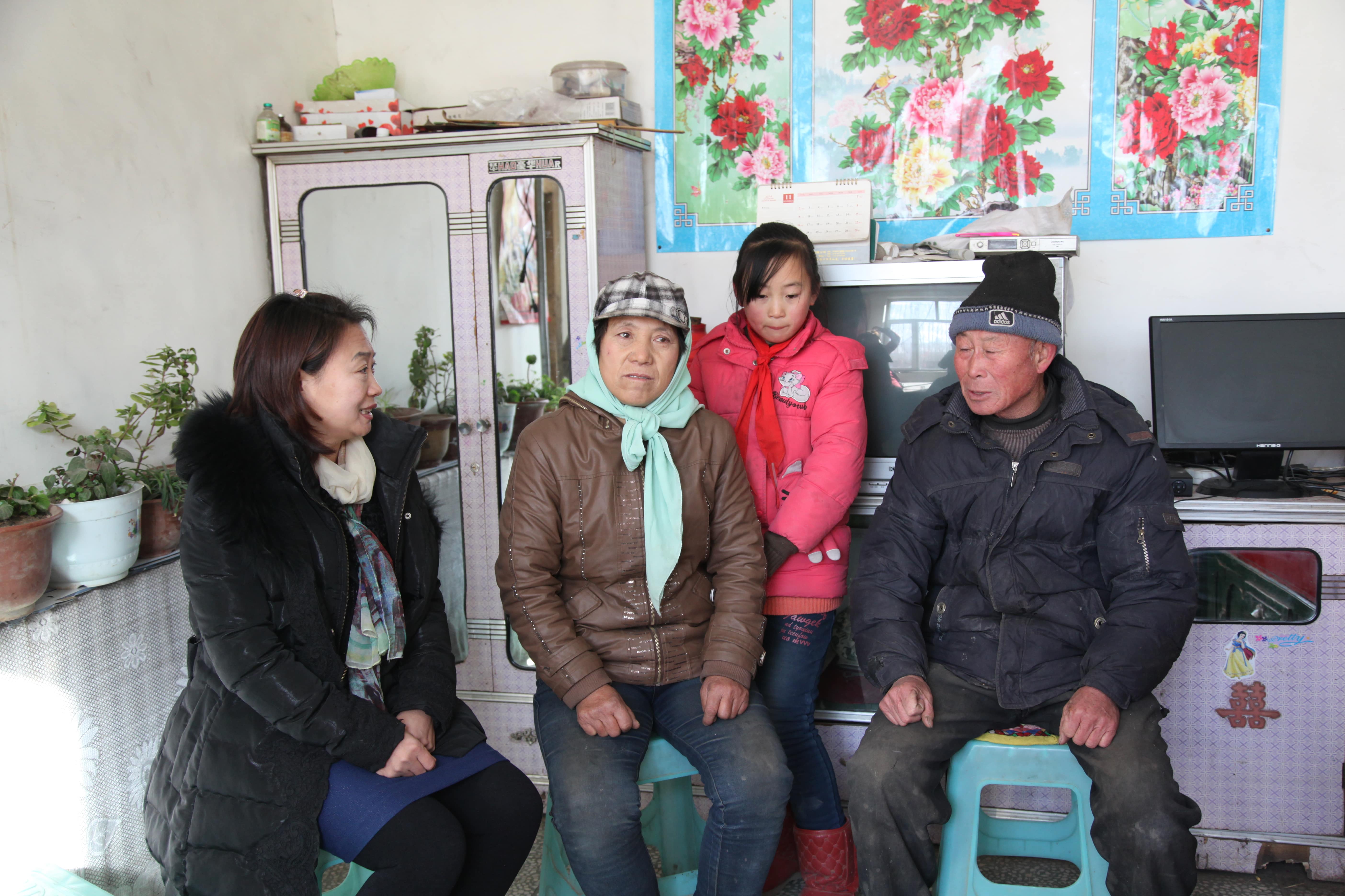 第31所 赤峰市翁牛特旗乌丹镇新爱体育(官网)官方网站井艳茹小学 第31所 赤峰市翁牛特旗乌丹镇新爱体育(官网)官方网站井艳茹小学